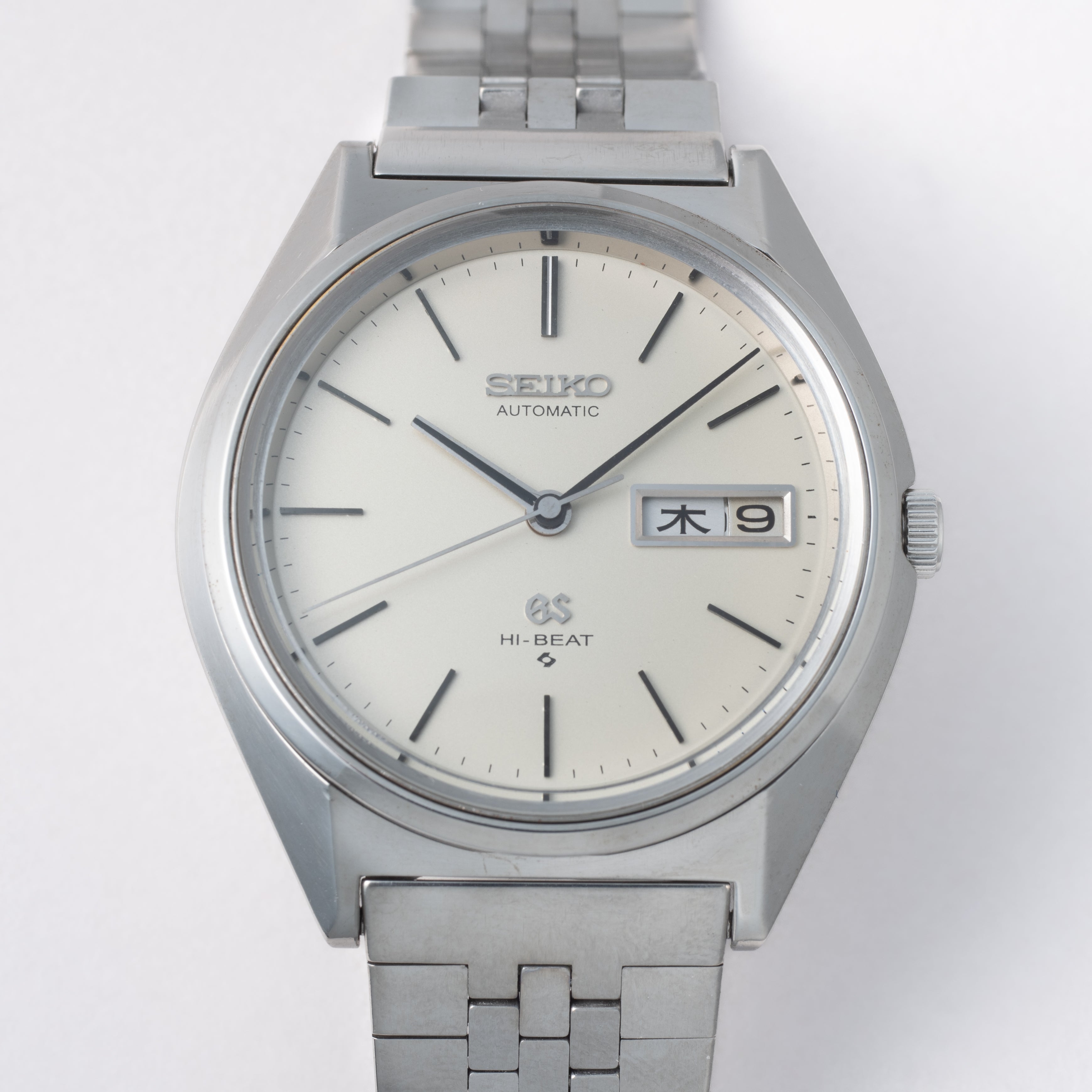 グランドセイコー 1971年製 Ref.5646-7010 56GS デイデイト