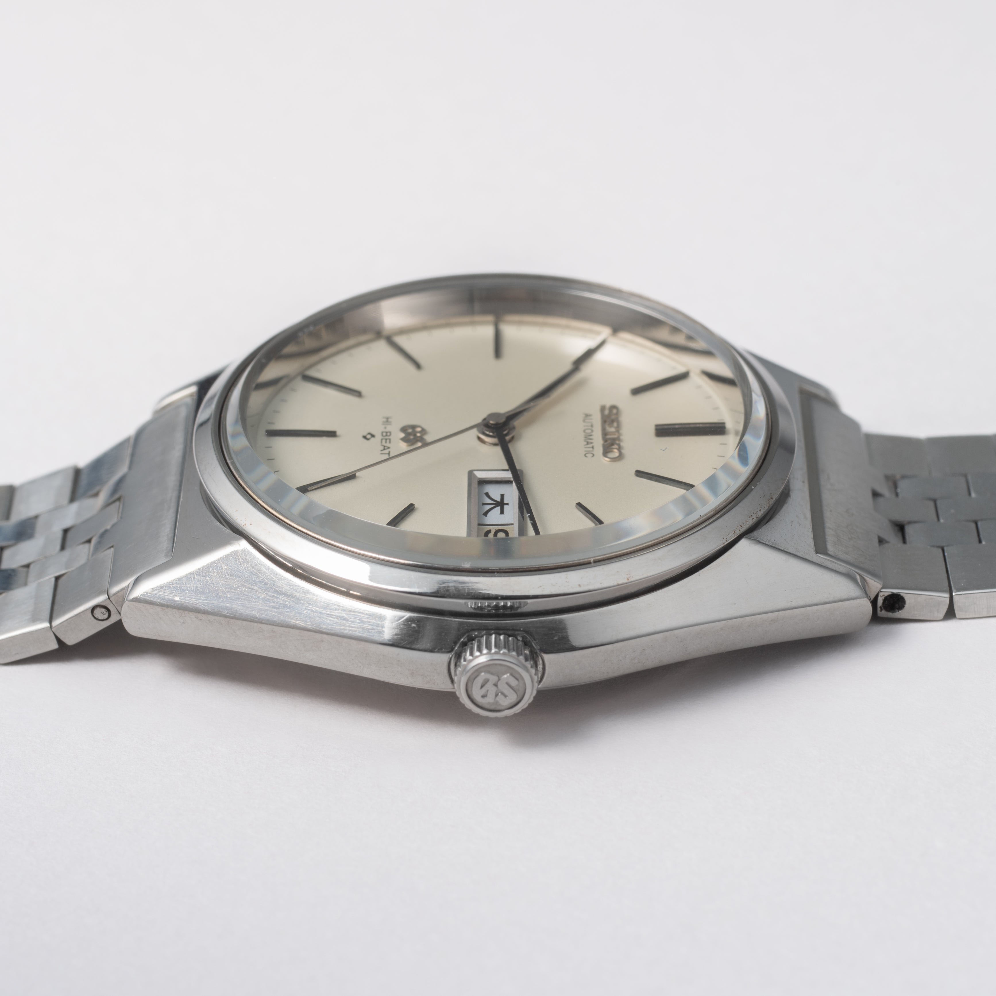 グランドセイコー 1971年製 Ref.5646-7010 56GS デイデイト