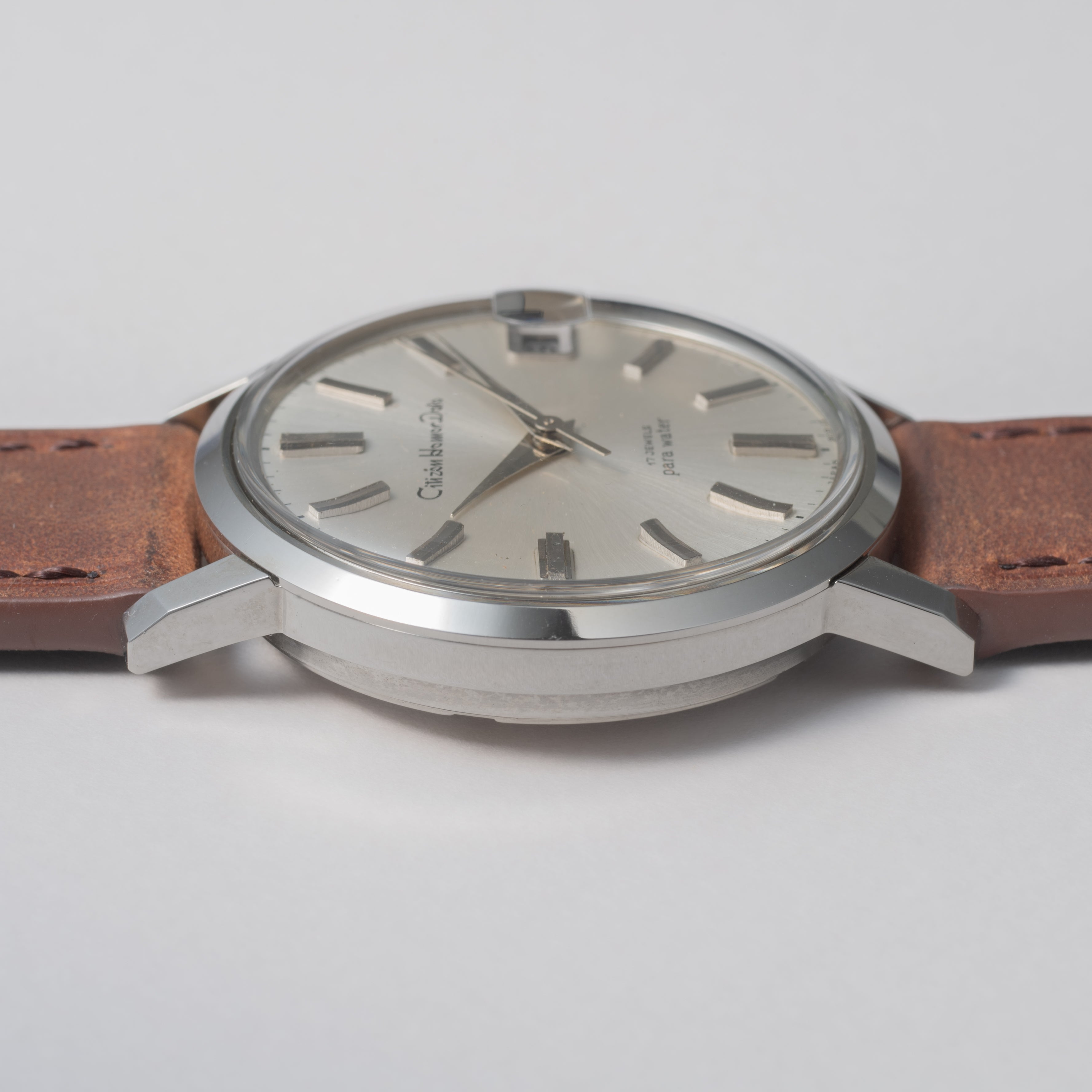 CITIZEN ホーマーデイト 1970年製 17石 パラウォーター 手巻き
