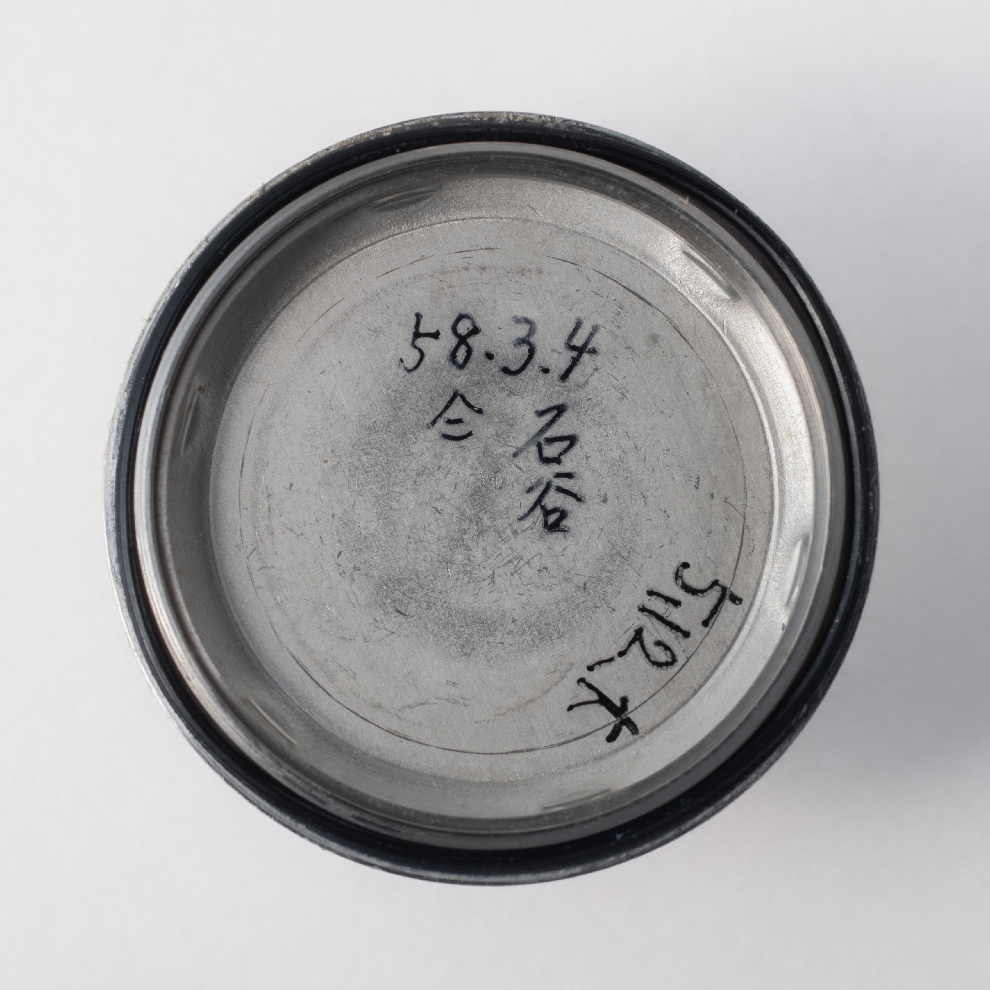 セイコー 150mダイバー2nd後期 1976年製 Ref.6105-8110 ウエムラダイバー 自動巻