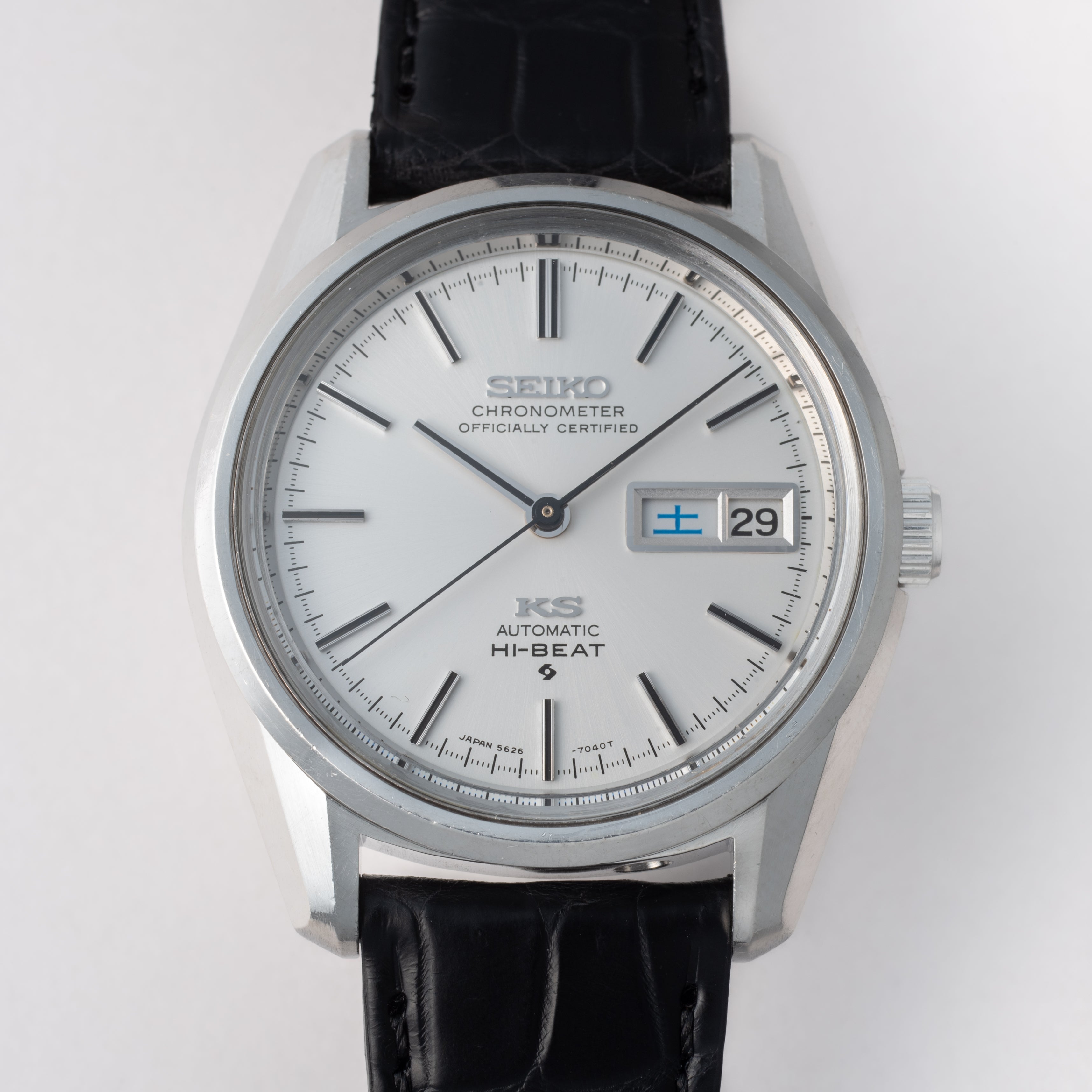 キングセイコー クロノメーター ハイビート 1971年製 56KS Ref.5626-7040 ワンピースケース