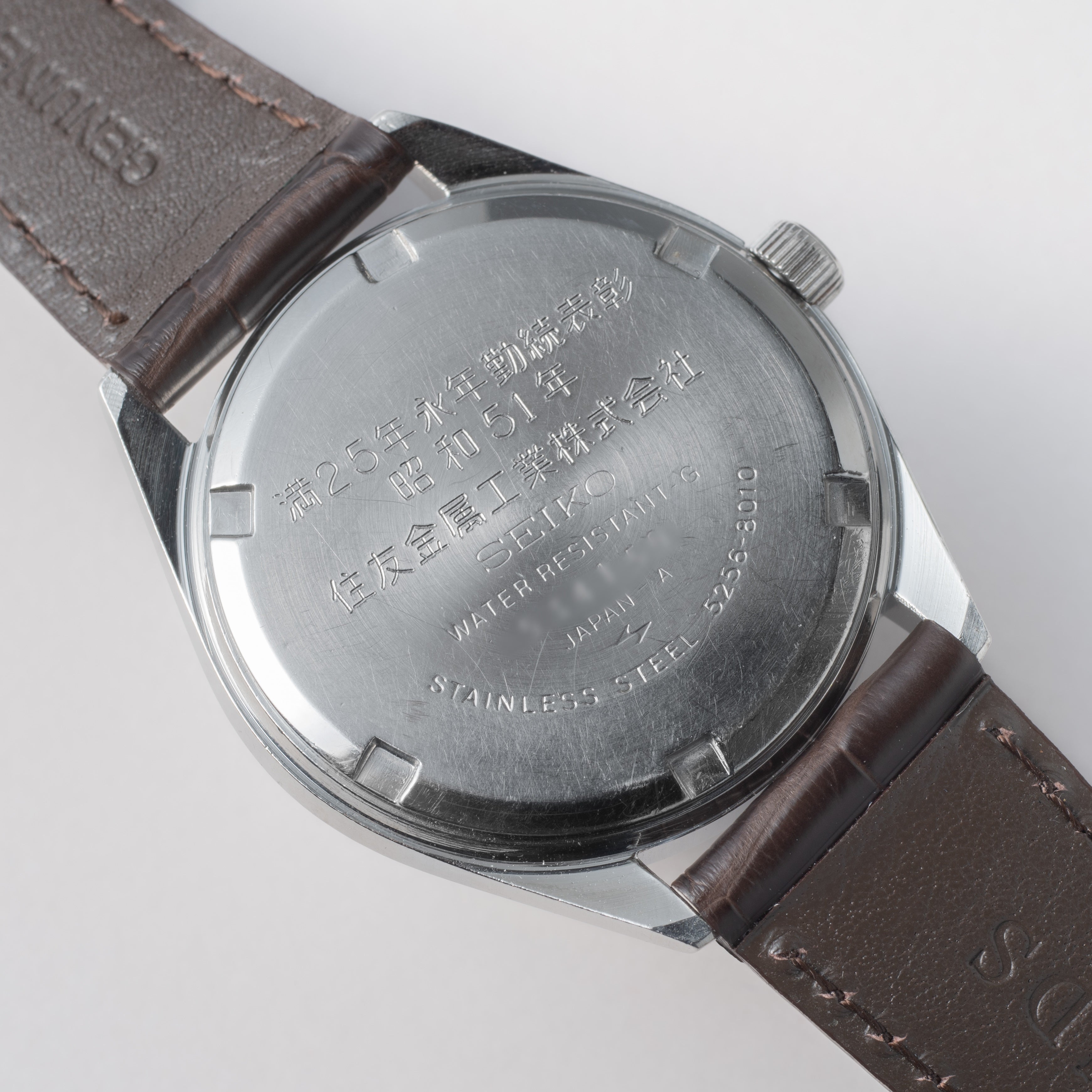 セイコー キングセイコー スペシャル 52KS