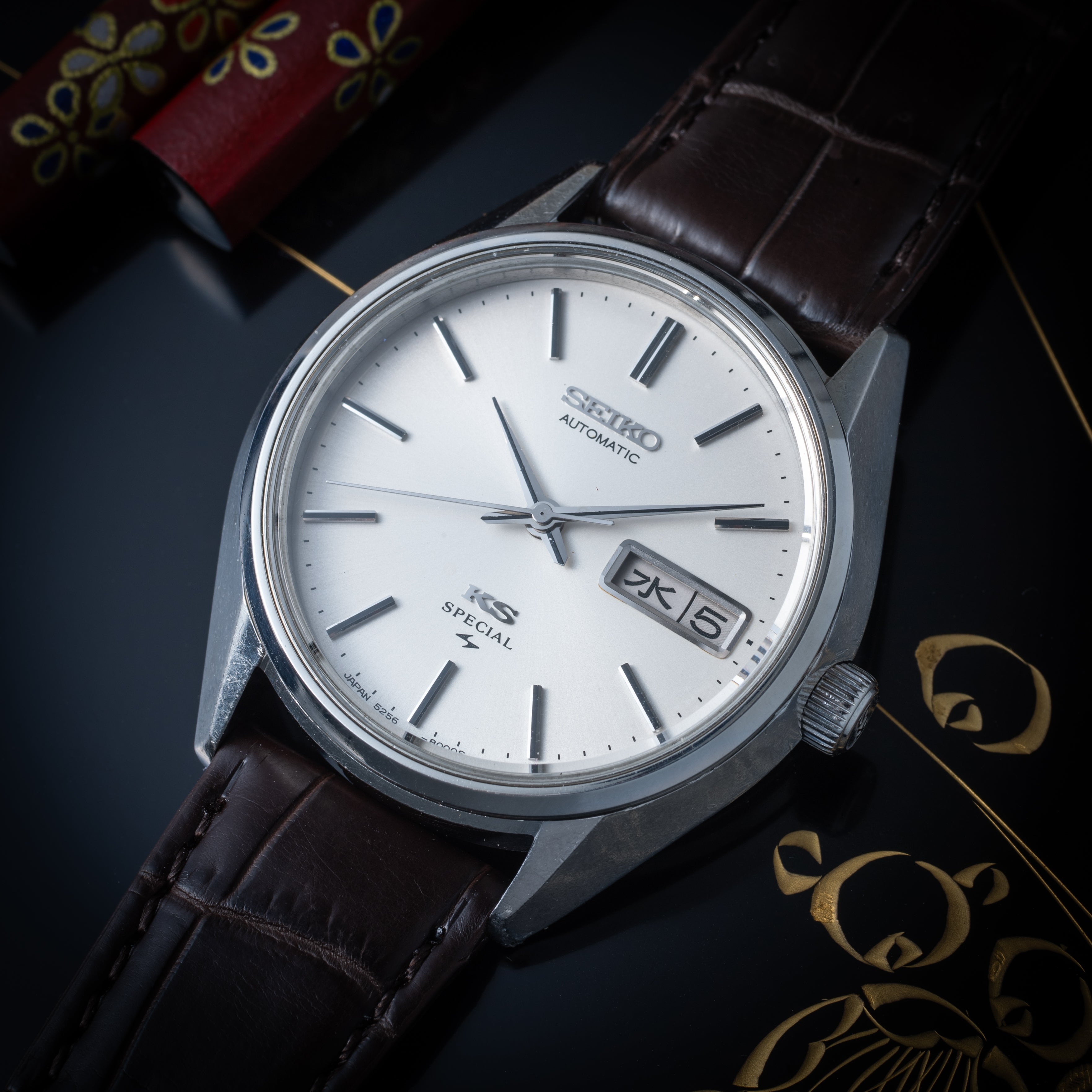 セイコー キングセイコー スペシャル 52KS