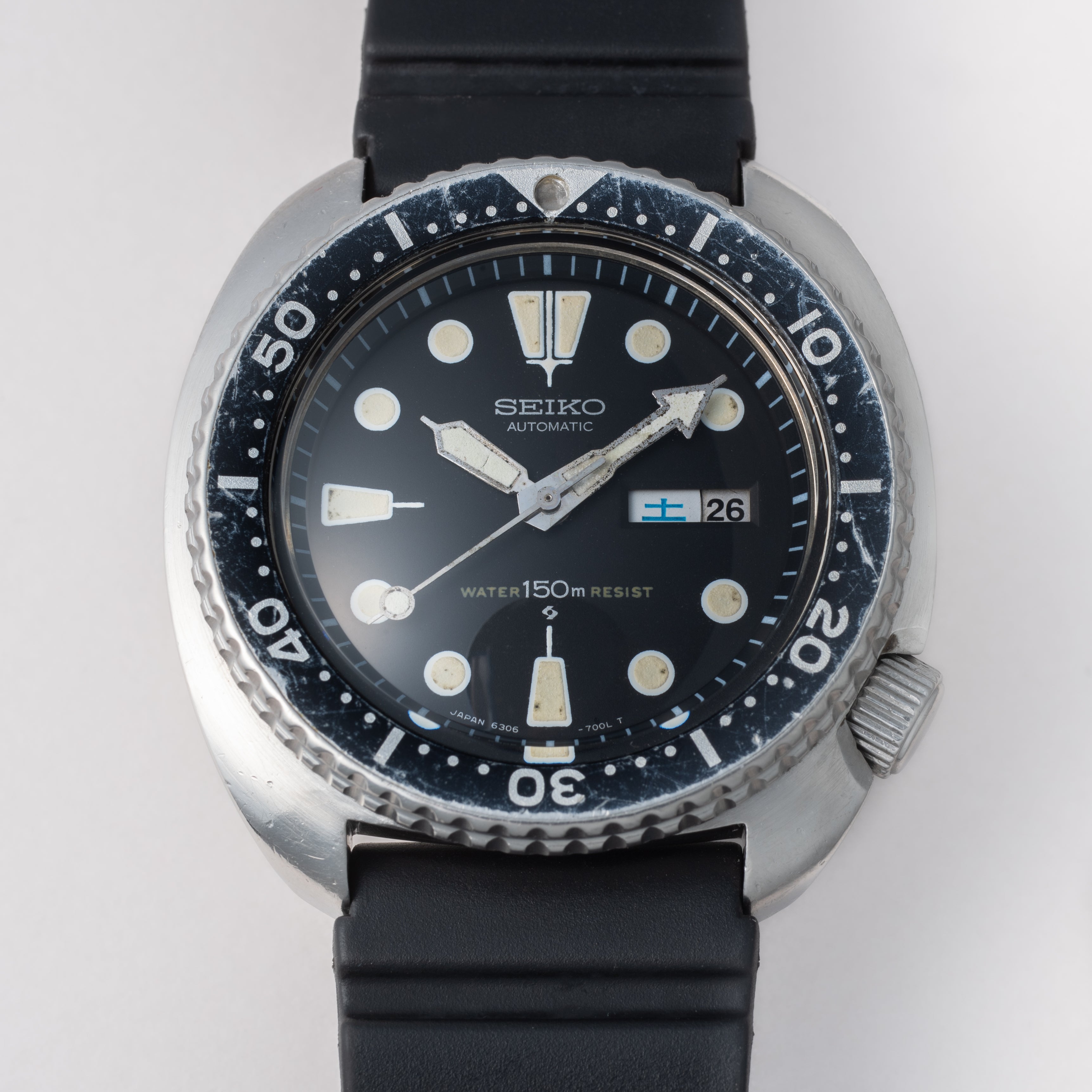 セイコー サードダイバー 1978年製 150mダイバー 3rdモデル Ref.6306-7001 国内仕様