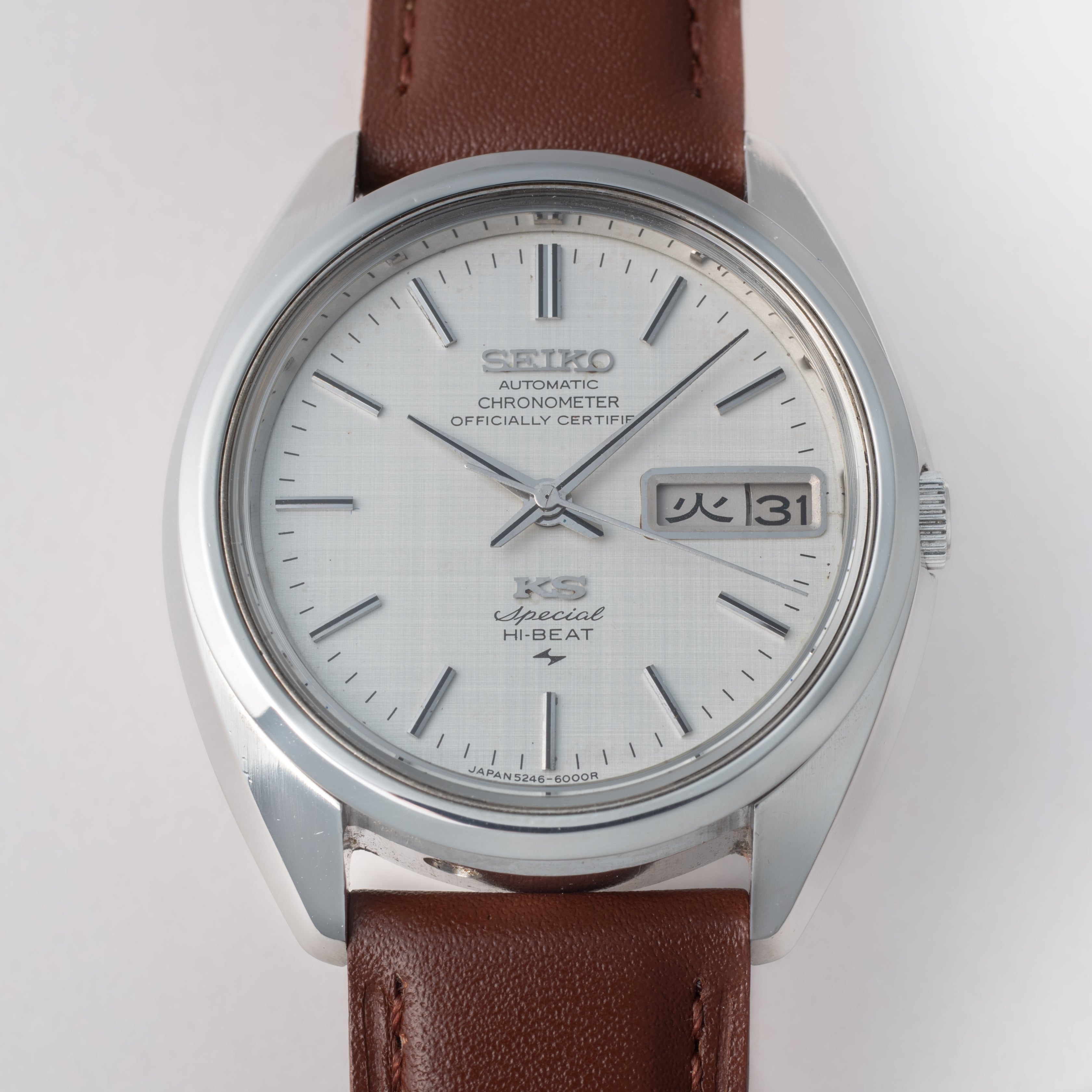 キングセイコー スペシャル クロノメーター 1972年製 Ref.5246-6000 ハイビート自動巻き 52KS