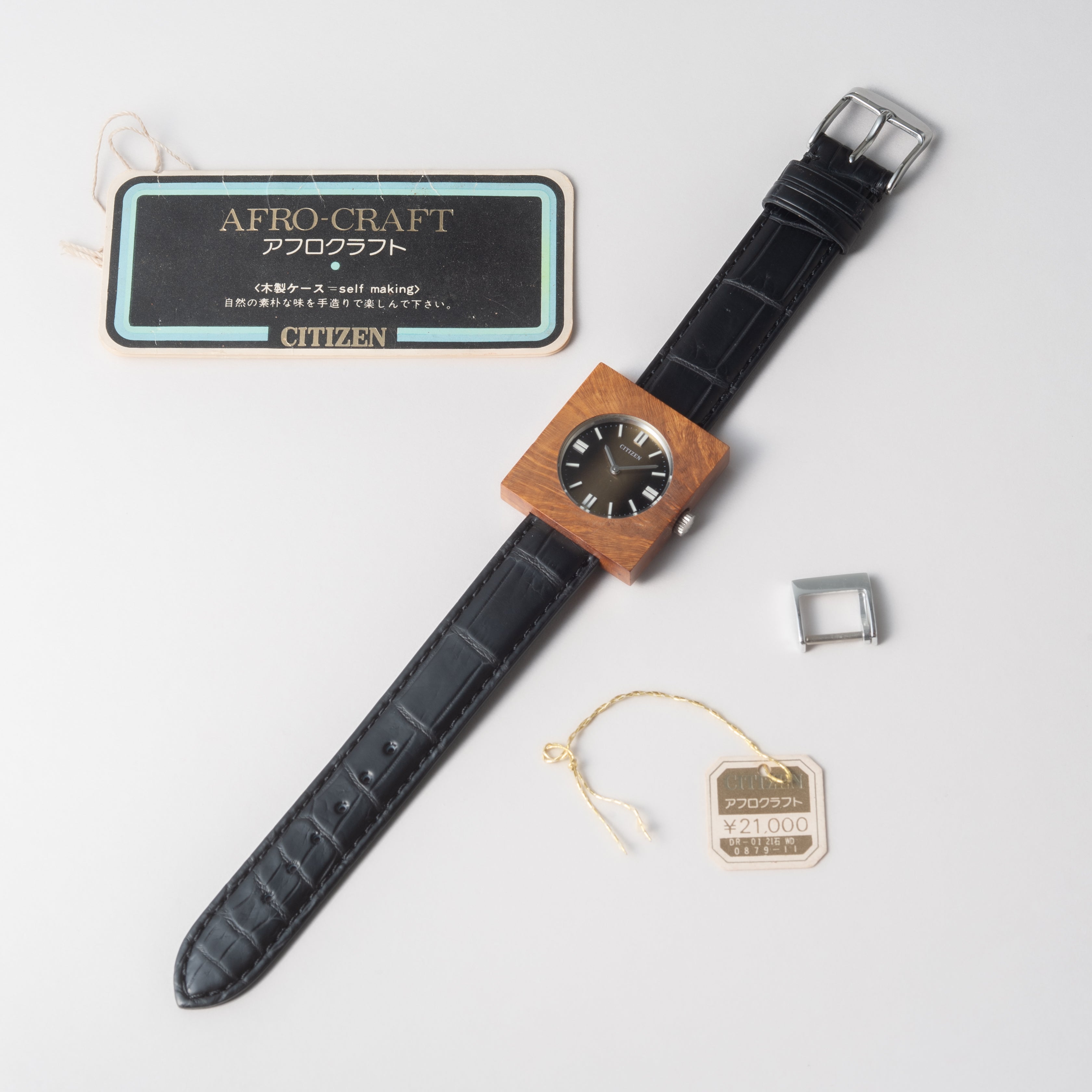 シチズン アフロクラフト木製ケース 1973年製 手巻 未使用品