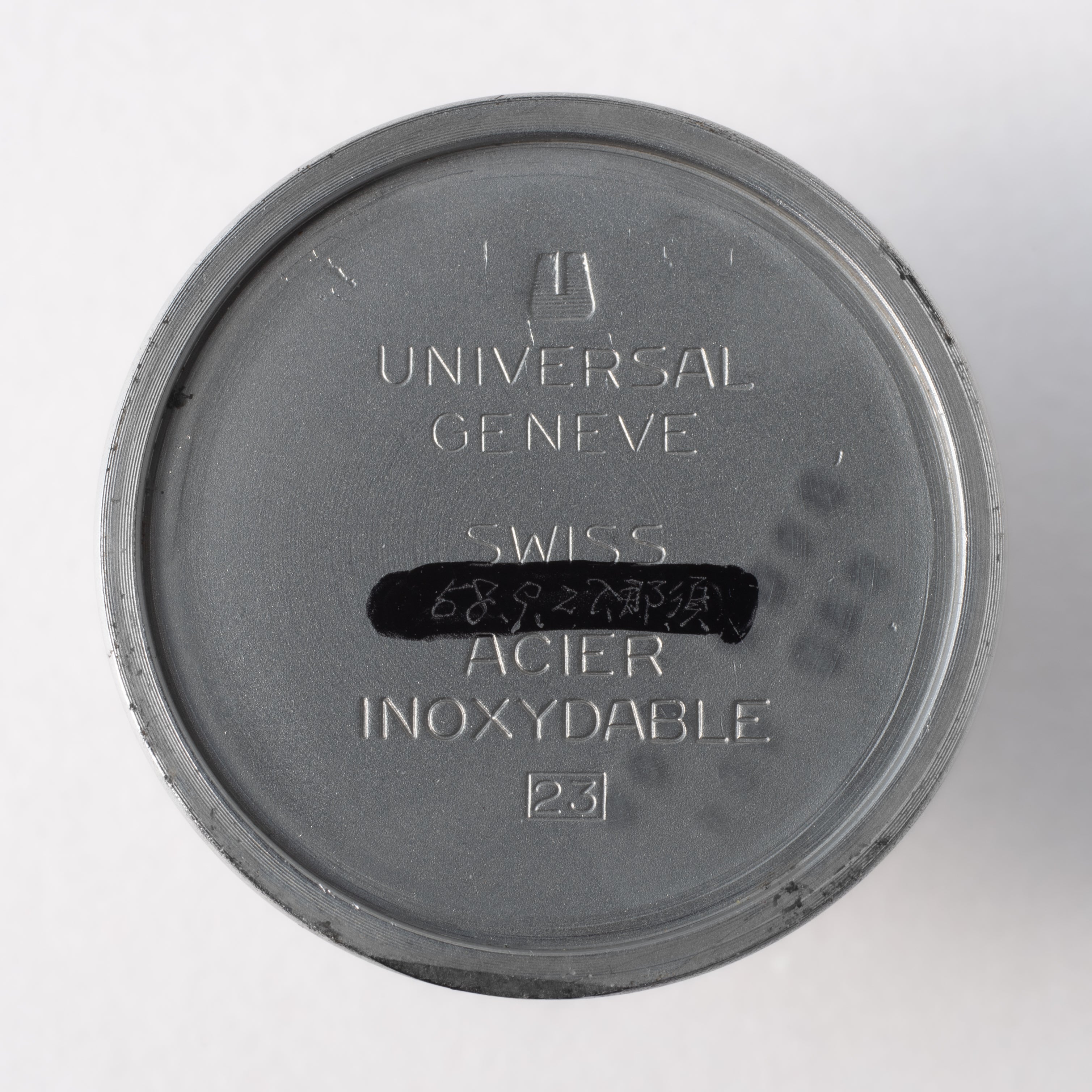 ユニバーサル・ジュネーブ アルテッセ ホワイトローマンダイヤル 1970年代製 手巻き