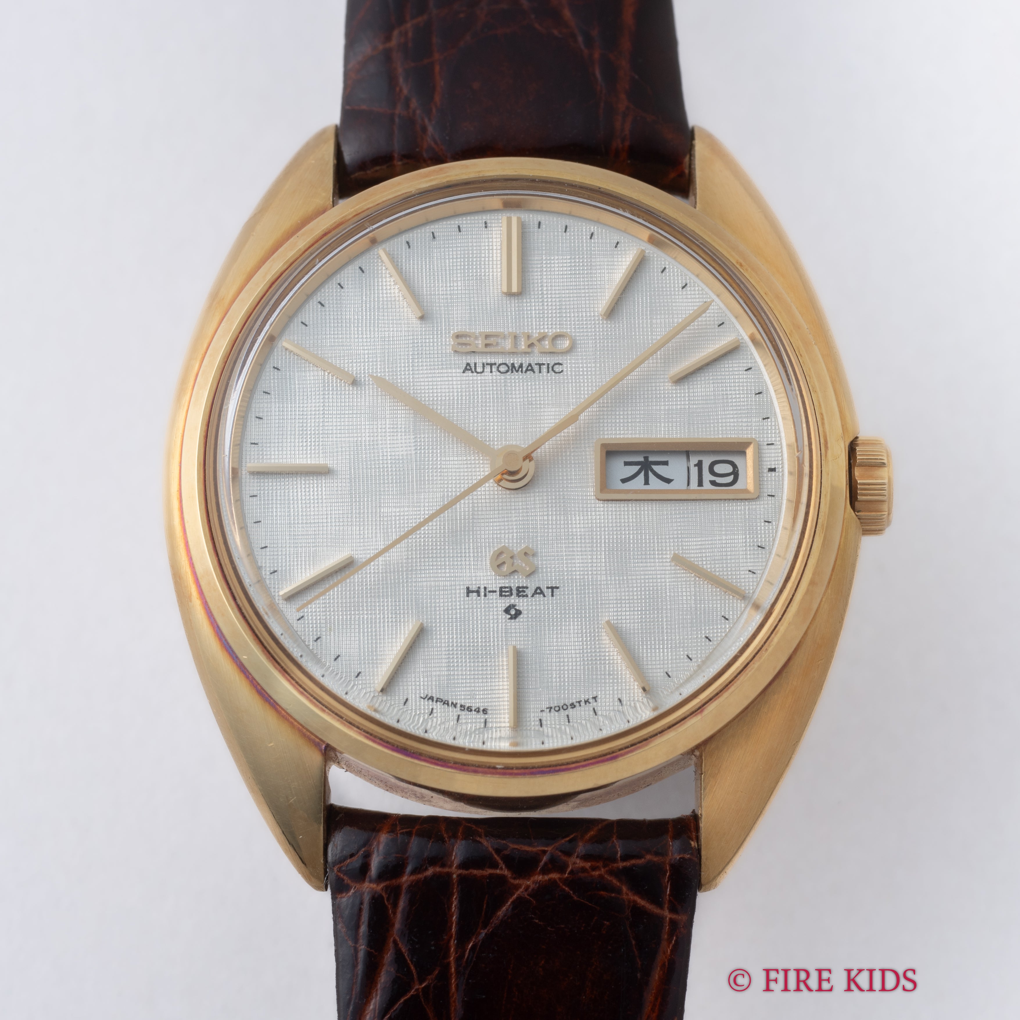 グランドセイコー 1973年製 Ref.5646-7005 18金無垢 自動巻き デイデイト