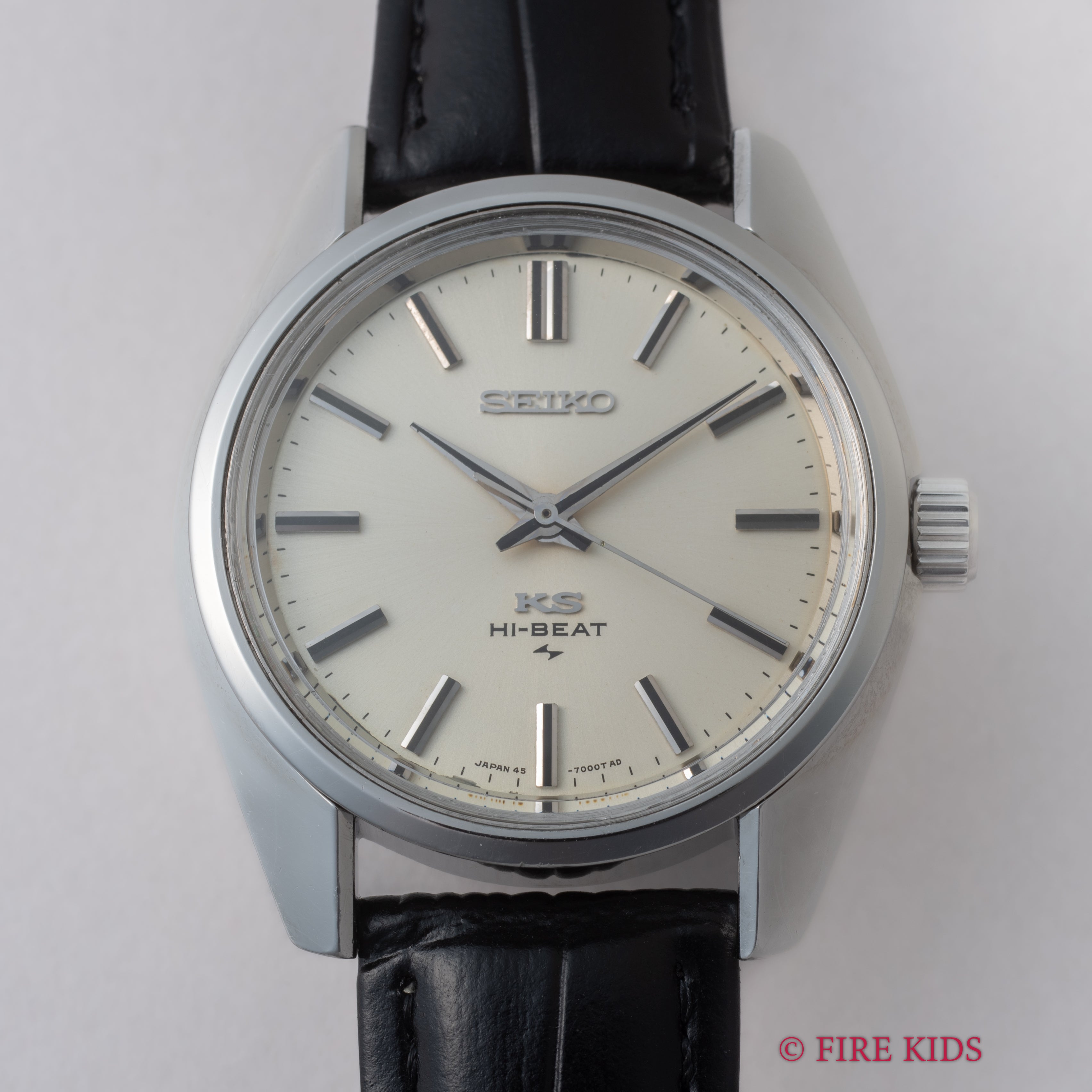 キングセイコー ハイビート 10振動手巻き 1969年製 Ref.45-7000 45KS