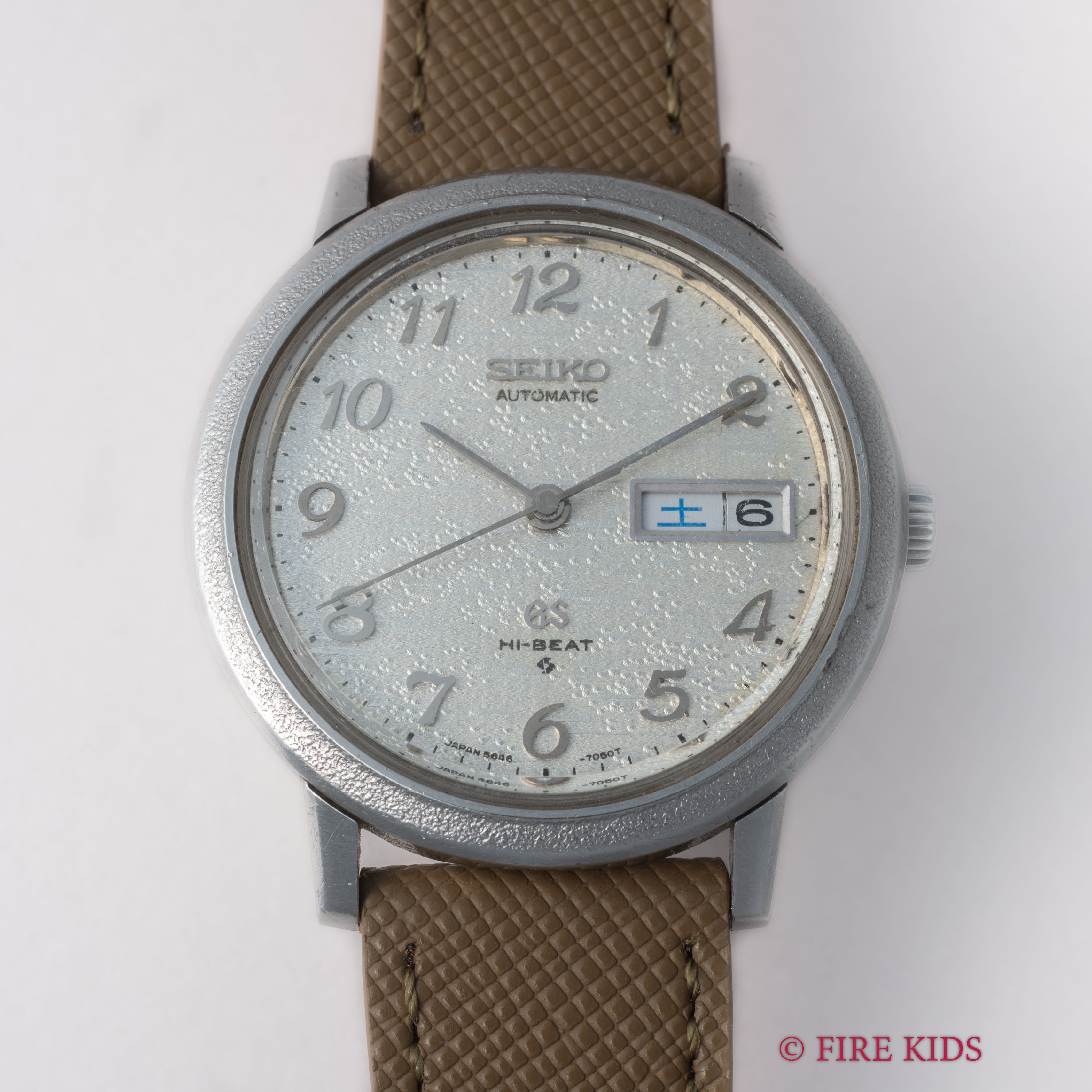 グランドセイコー ハイビート自動巻き 1973年製 アラビアダイヤル ハンマートーンベゼル 5646‐7040 箱付き