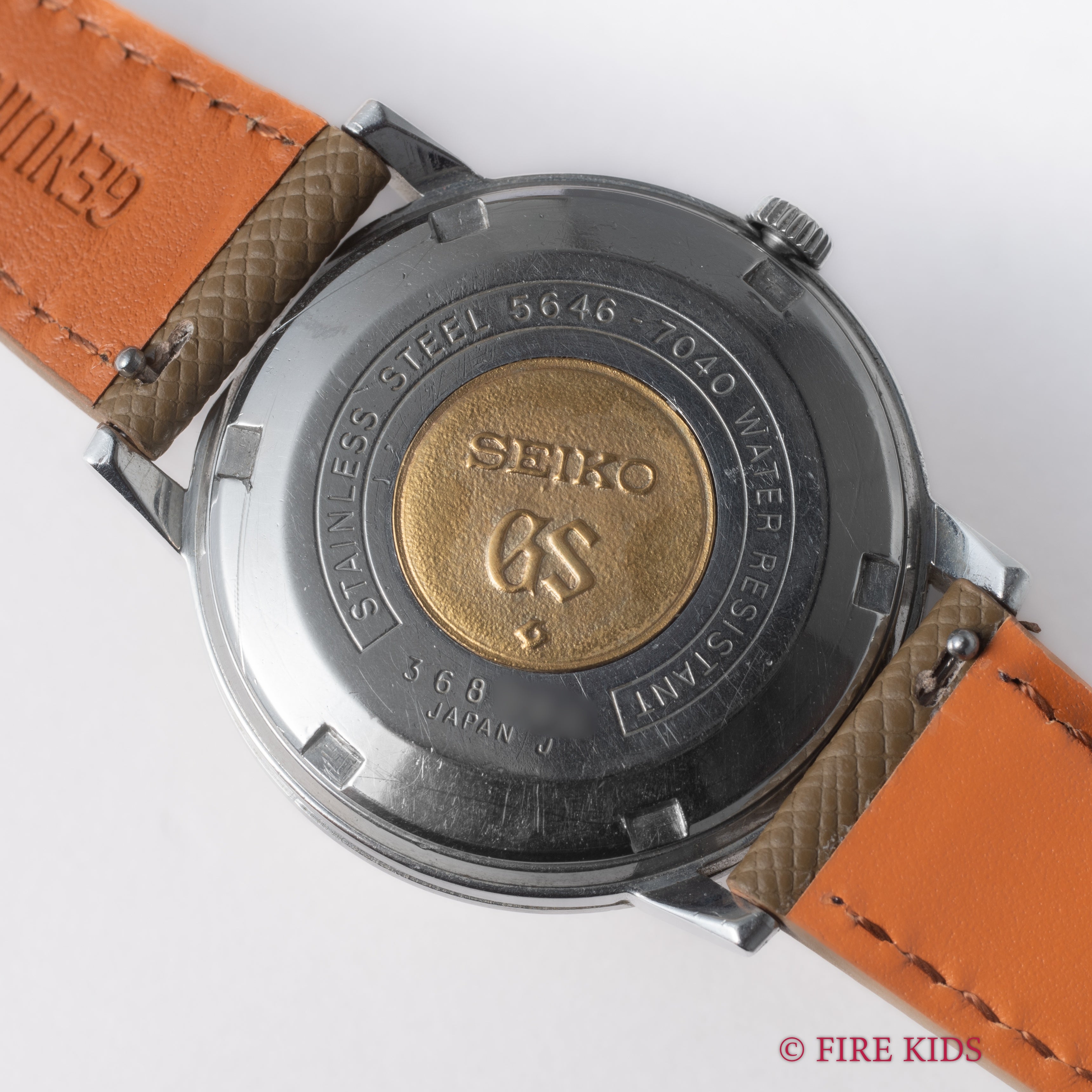 グランドセイコー ハイビート自動巻き 1973年製 アラビアダイヤル ハンマートーンベゼル 5646‐7040 箱付き