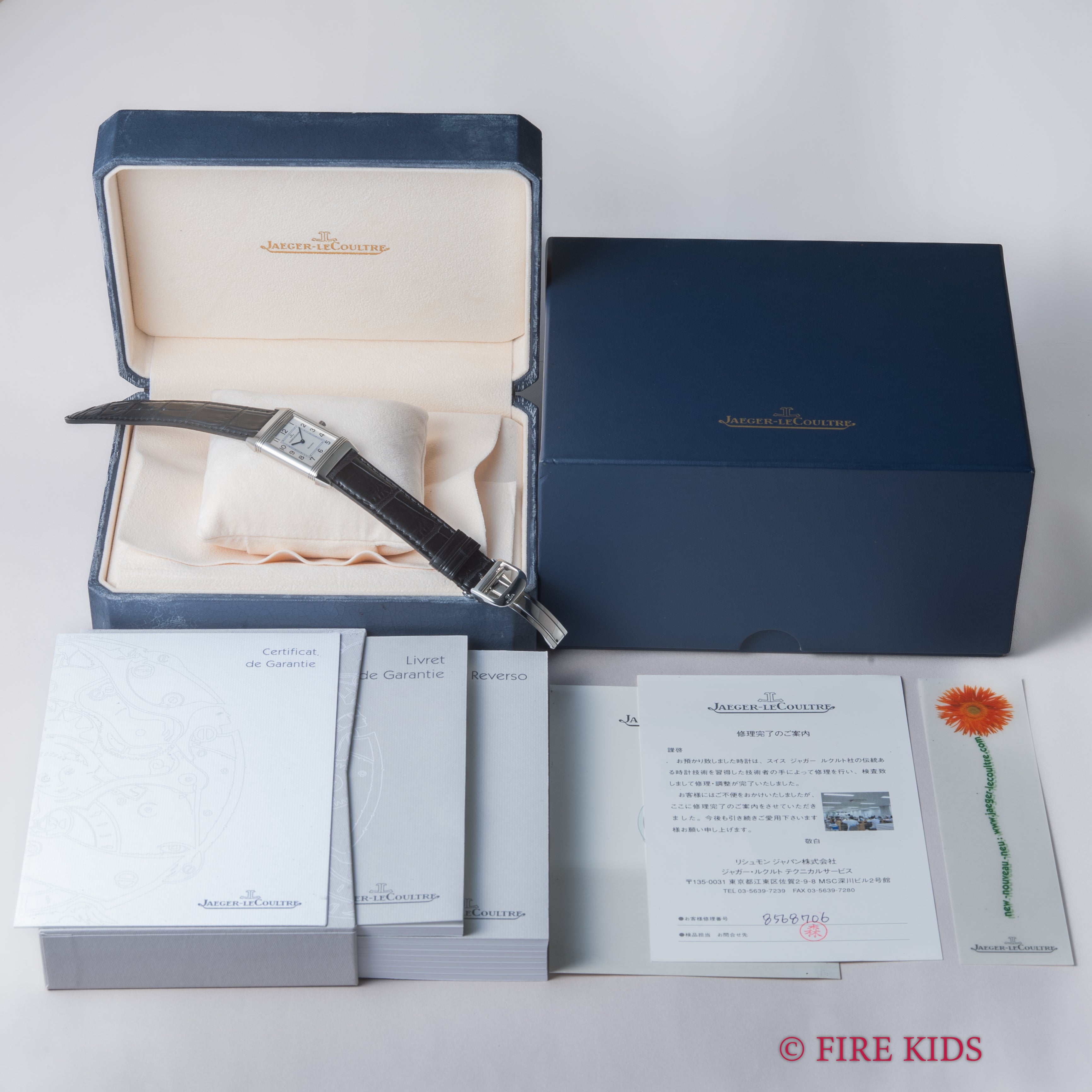 ジャガー・ルクルト レベルソ クラシック 2003年保証書 箱付き 手巻 純正Dバックル