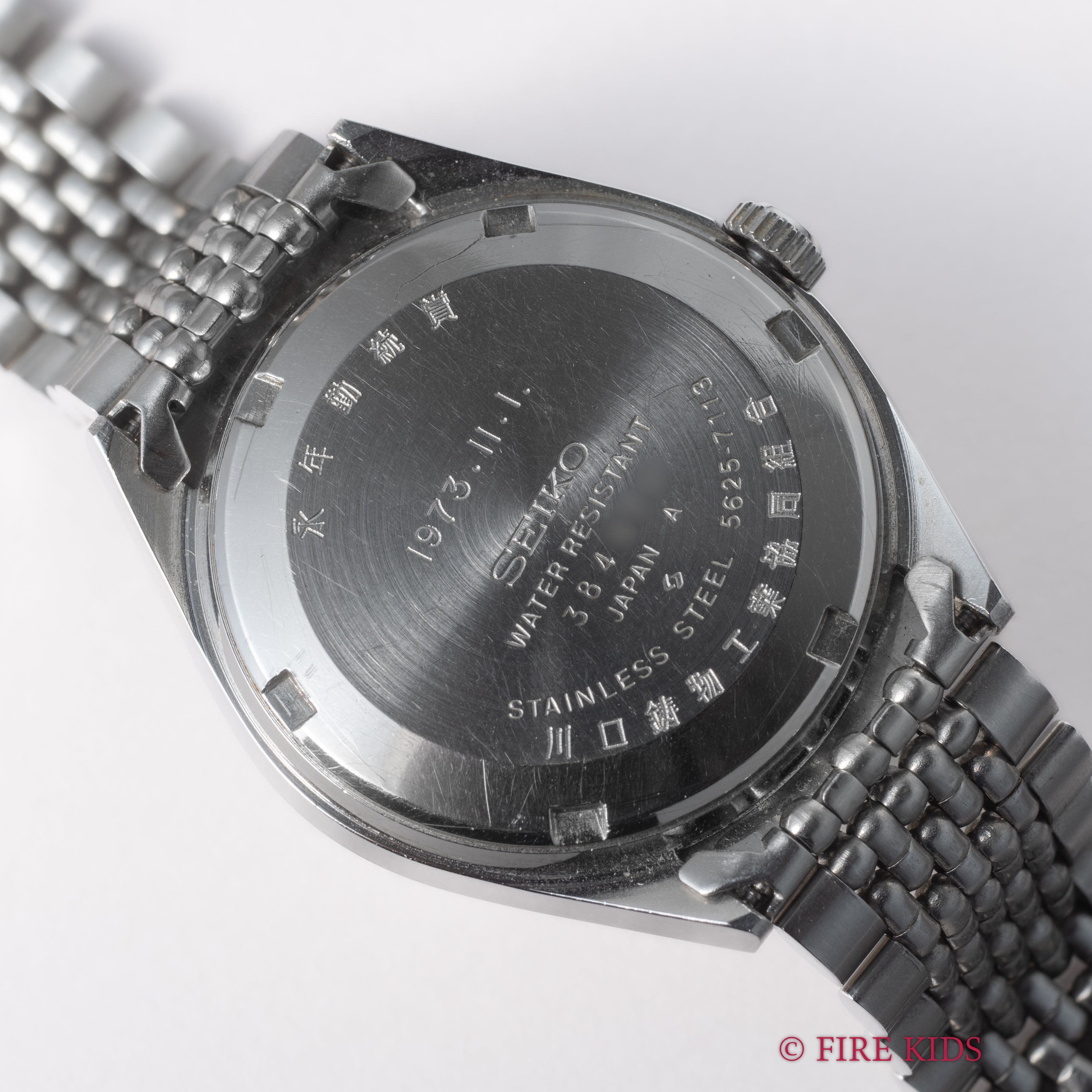 キングセイコー 56KS 1973年製 Ref.5625-7113 ハイビート 自動巻 社外ステンレスブレス