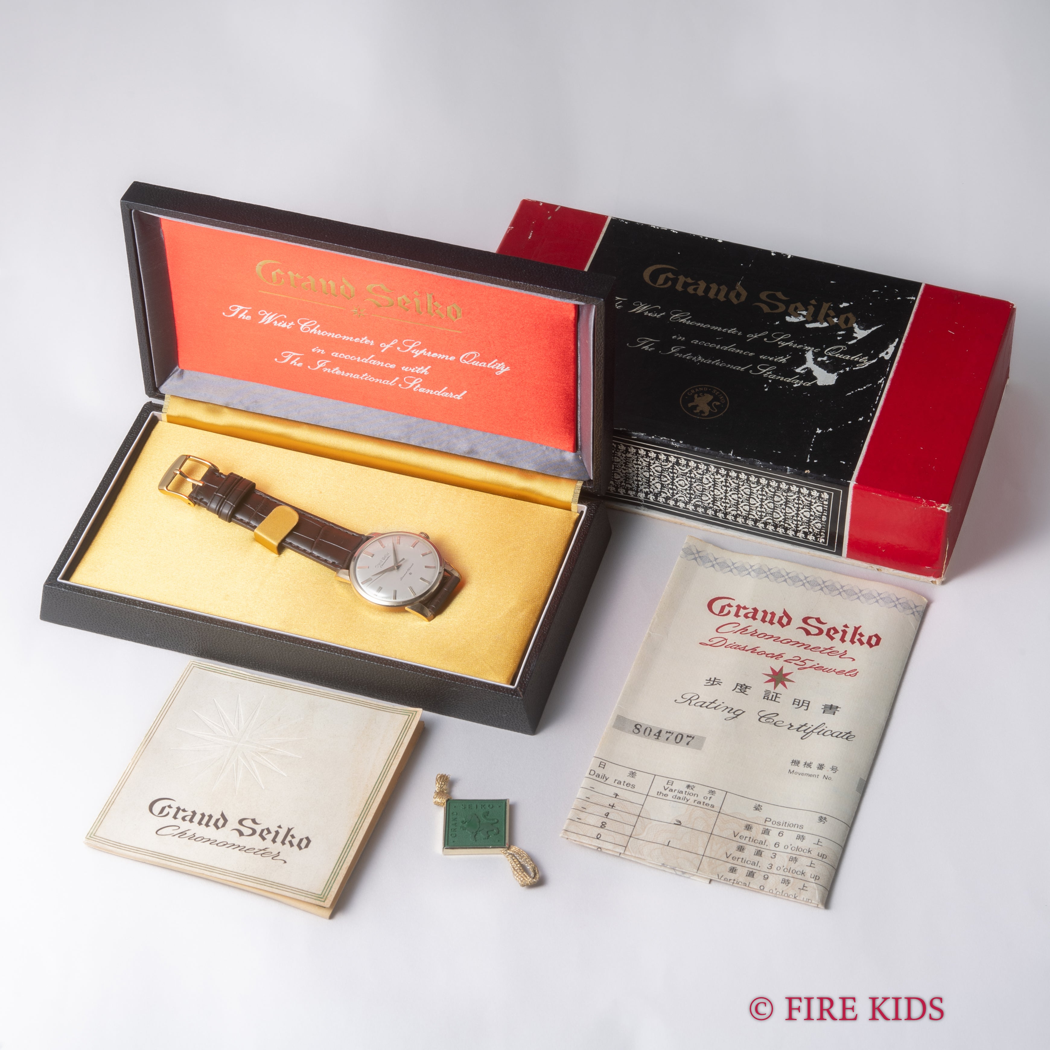 グランドセイコー ファーストモデル 1960年製 Ref.J14070GS 彫文字盤 Cal.3180 箱、タグ、歩度証明書付き