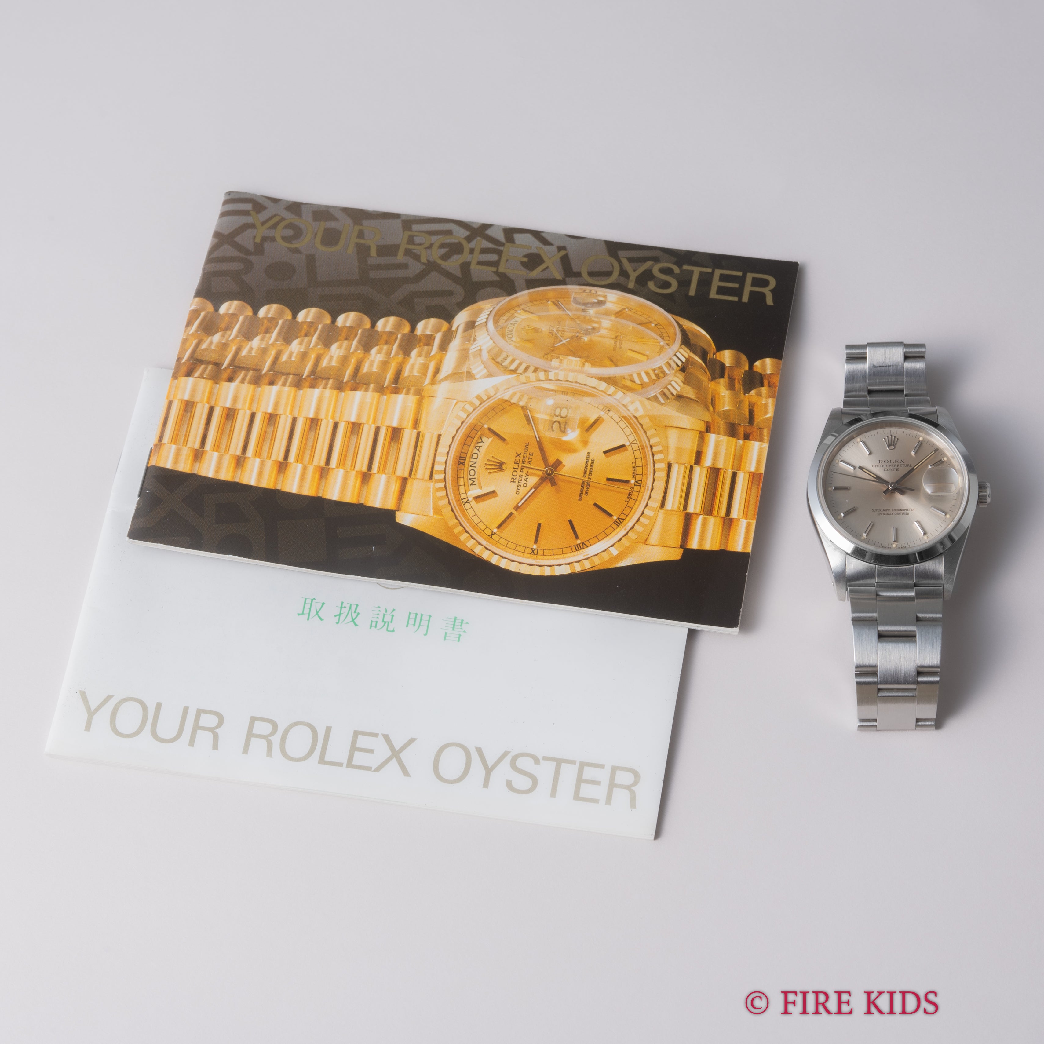 ロレックス 1991年製 オイスターパーペチュアルデイト Ref.15200 3連オイスターブレス