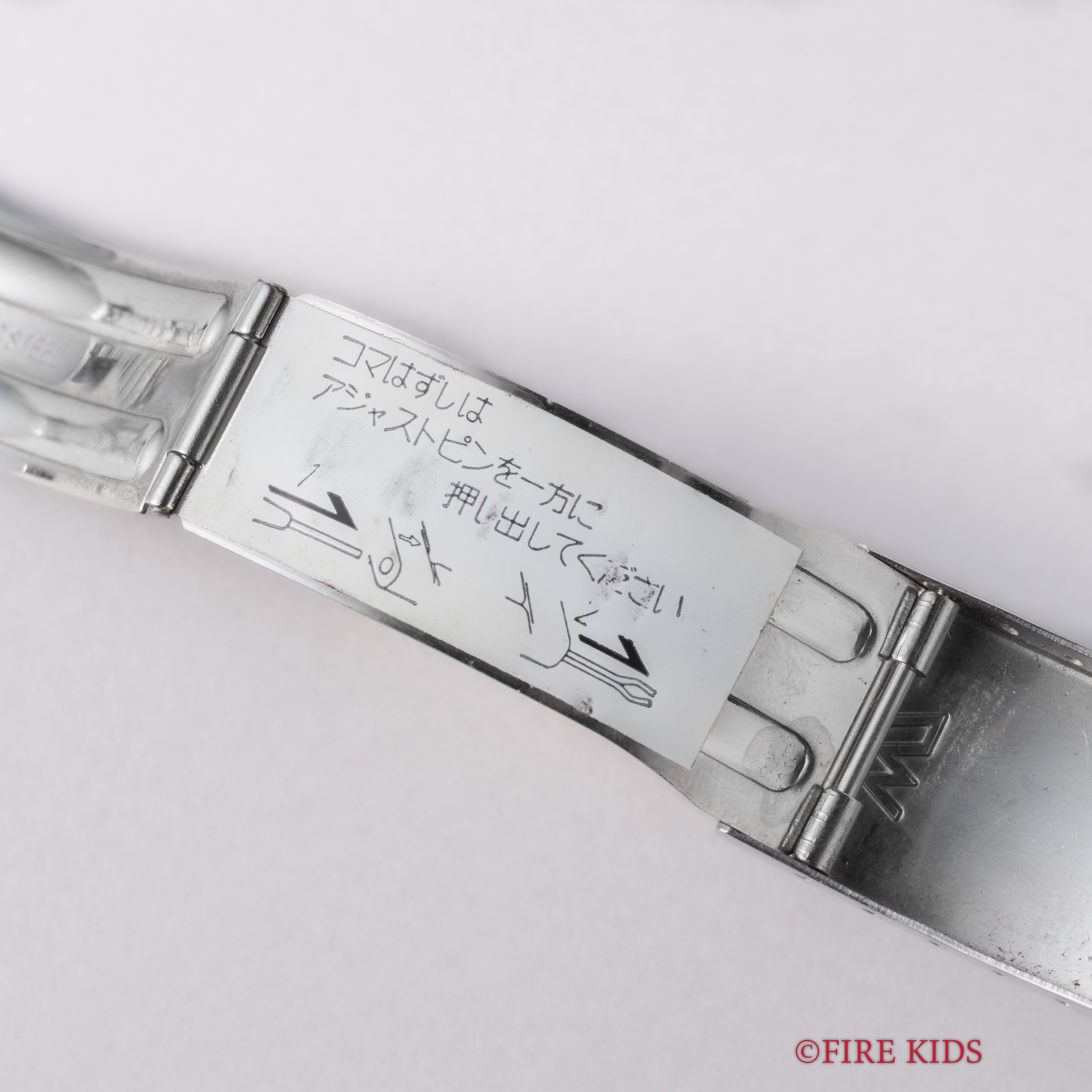 セイコー ロードマチックスペシャル 1971年製 スクエアケース パープルダイアル Ref.5206-5030 純正ブレス付き