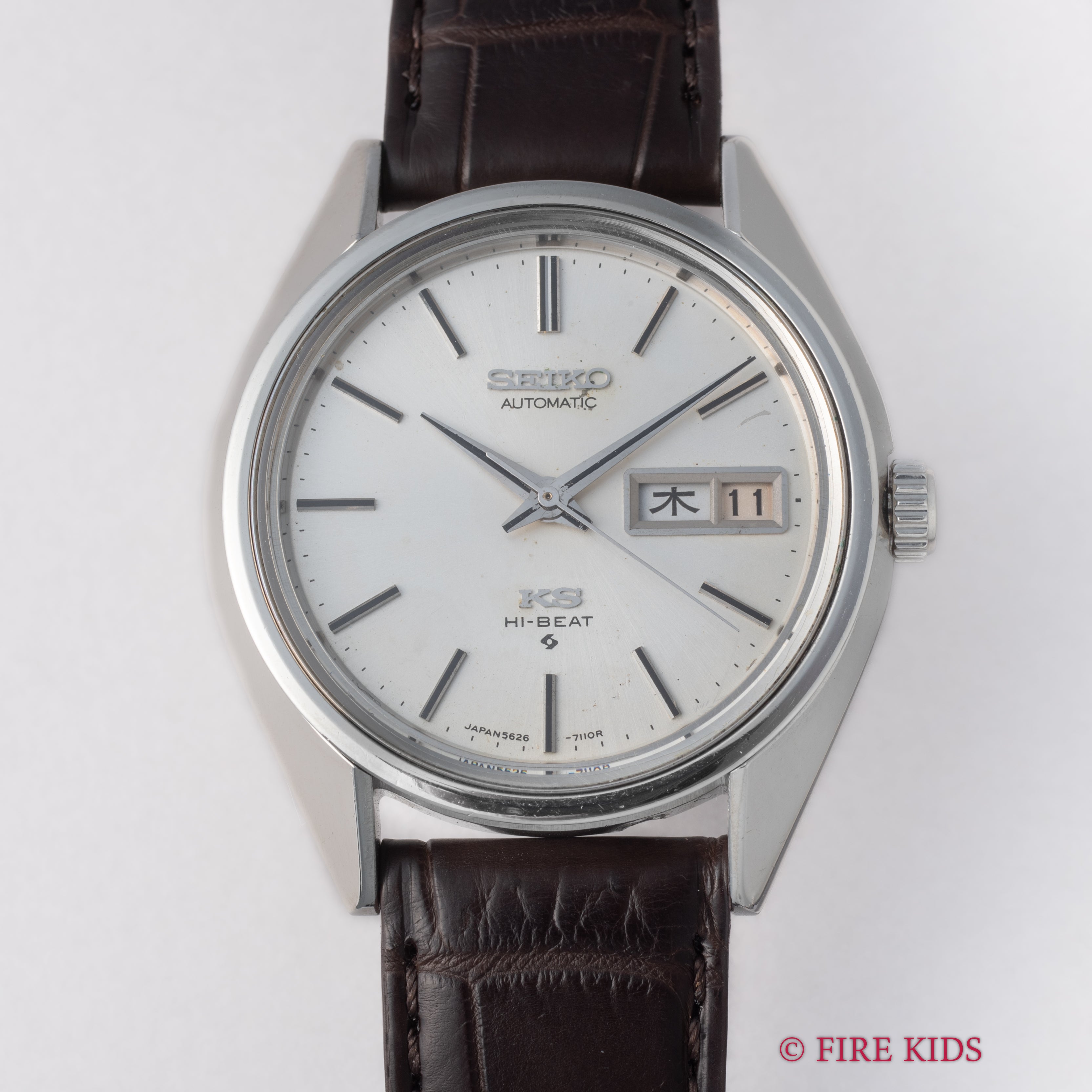 キングセイコー 1971年製 Ref.5626-7110 56KS ハイビート自動巻き デイデイト