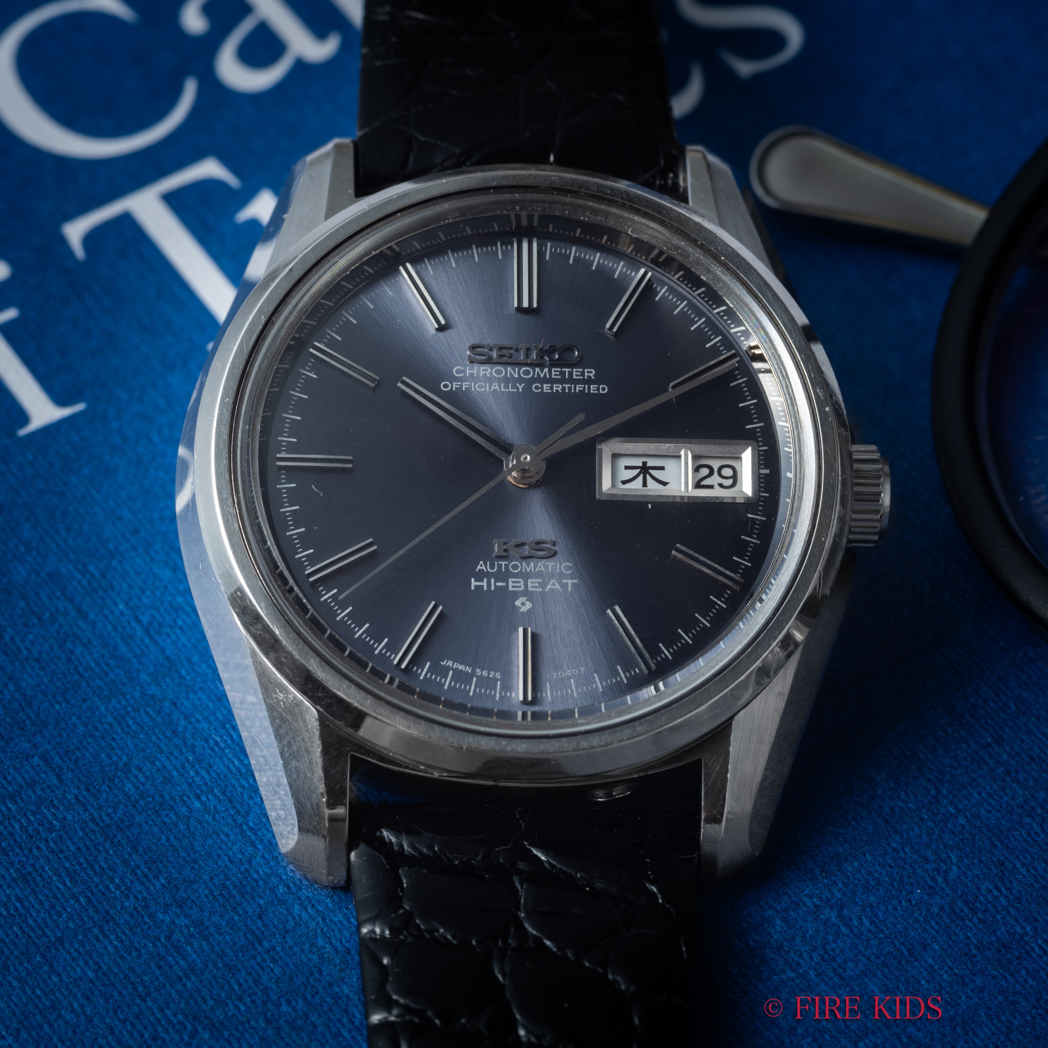 キングセイコー クロノメーター 56KS 1970年製(昭和45年製) グレーダイヤル ハイビート自動巻 KS尾錠付き