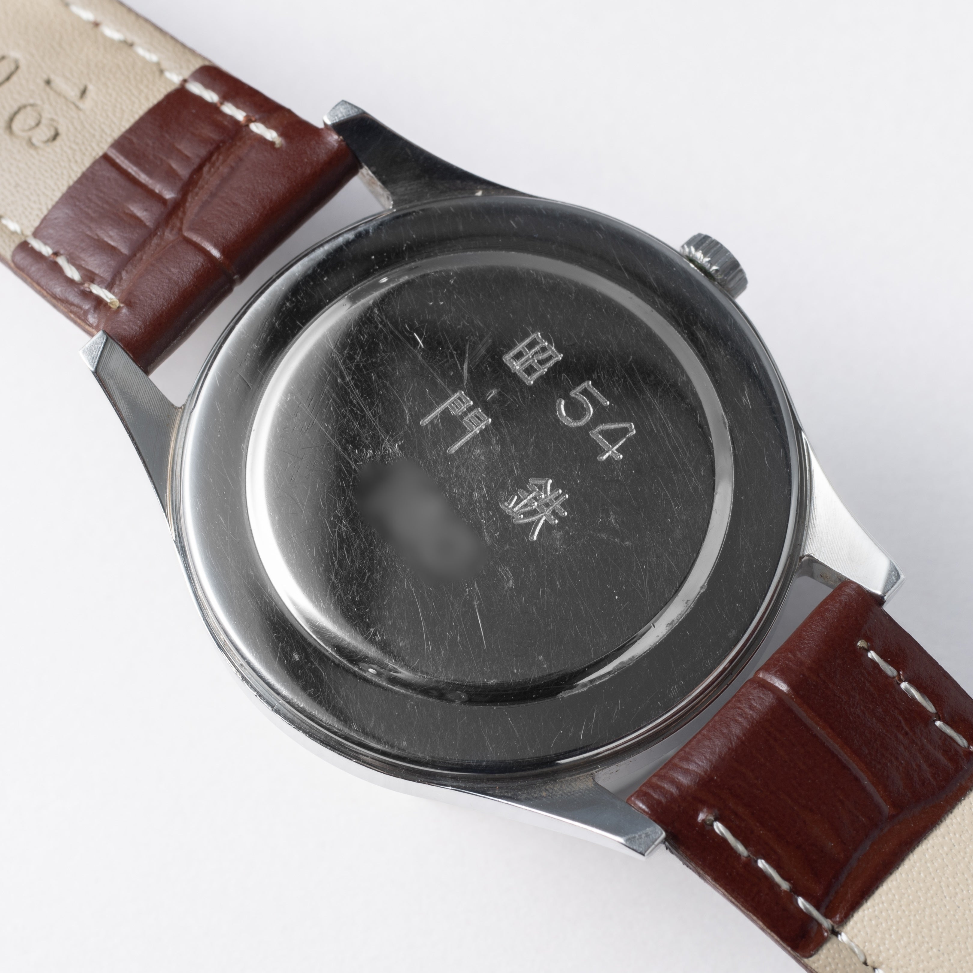 シチズン ホーマー 1979年製 手巻き 国鉄 門鉄