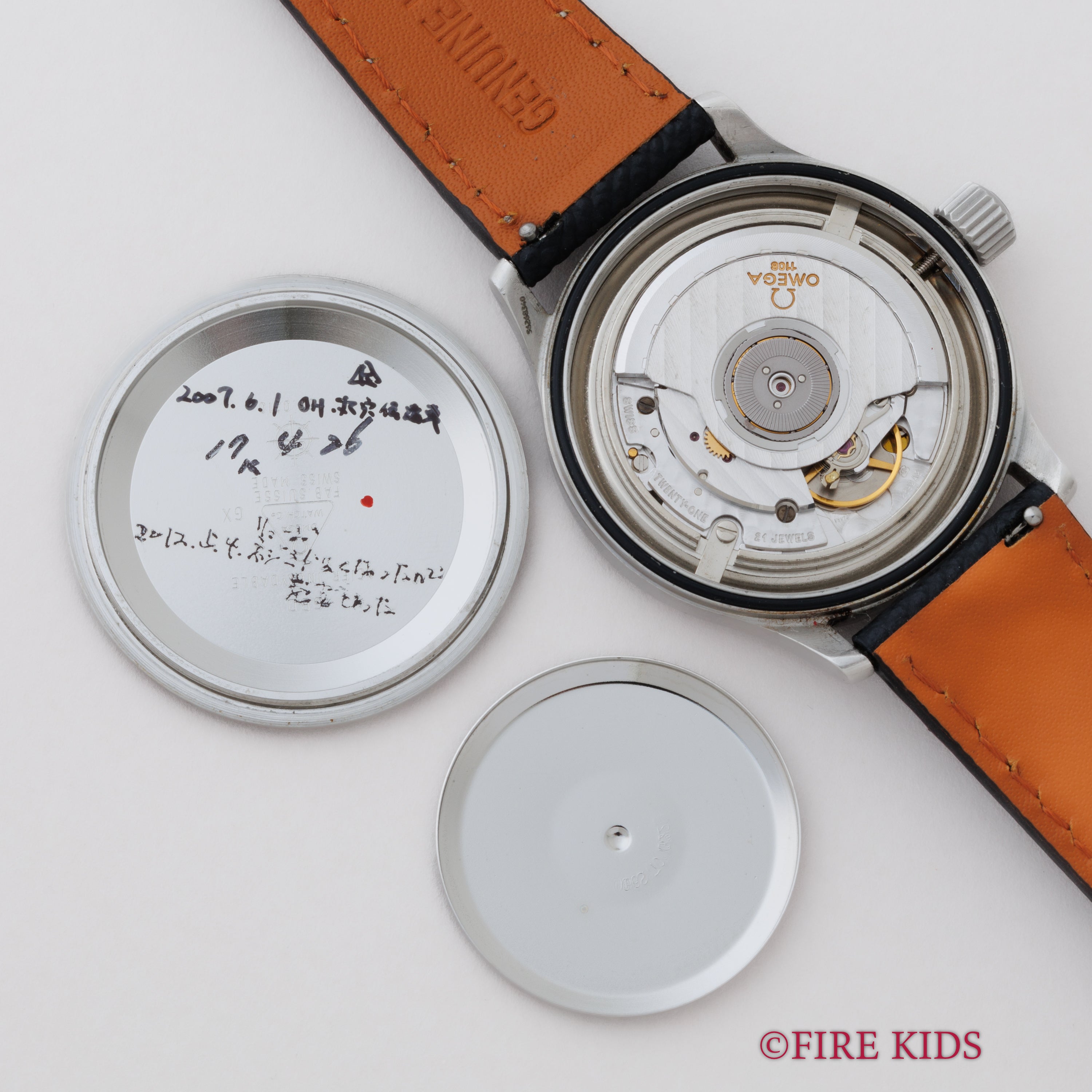 オメガ ダイナミック Ⅲ 1998年製 自動巻 Ref.166.0310 保証書付