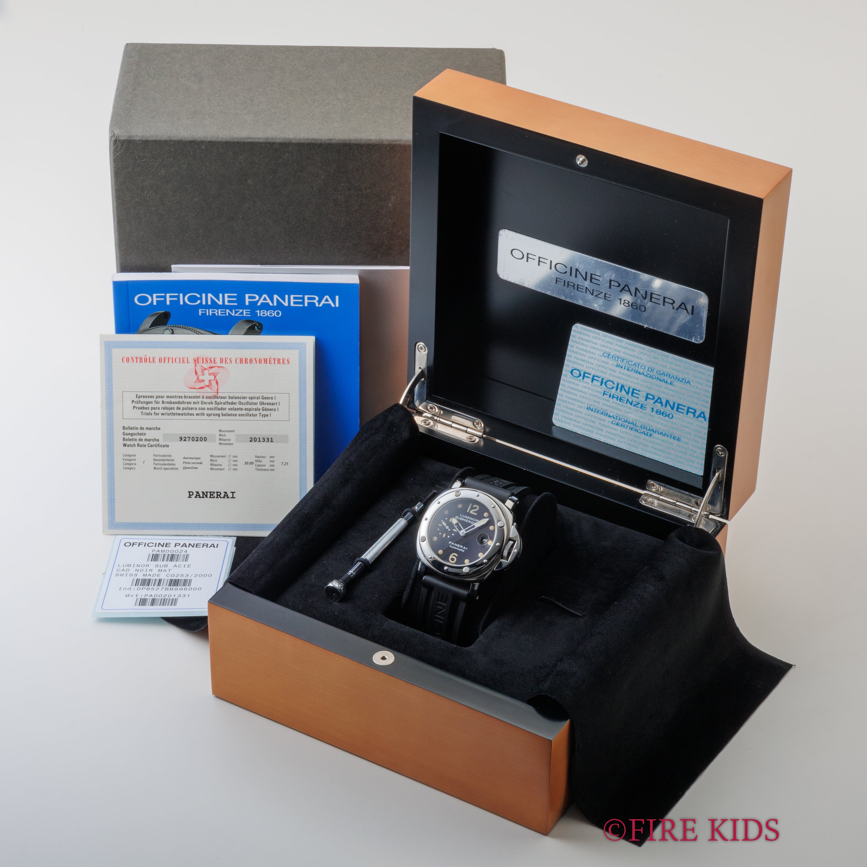 パネライ ルミノール サブマーシブル ピカサブ 2000年製(平成12年製) Ref.PAM00024/OP6527 自動巻 箱ギャラ