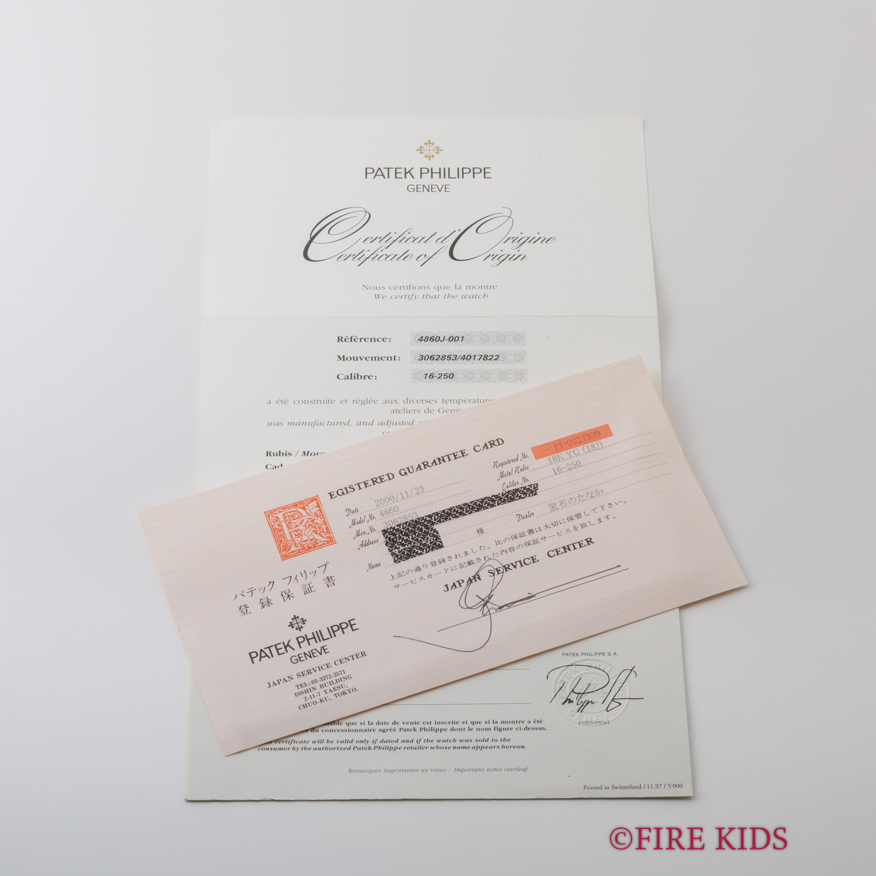 パテック・フィリップ カラトラバ オフィサー 1998年製 25㎜ ブレゲ数字 ブレゲ針 18金無垢イエローゴールド 手巻 Cal.16-250 Ref.4860J-001 純正金無垢尾錠 箱、ギャラ、替えベルト付き