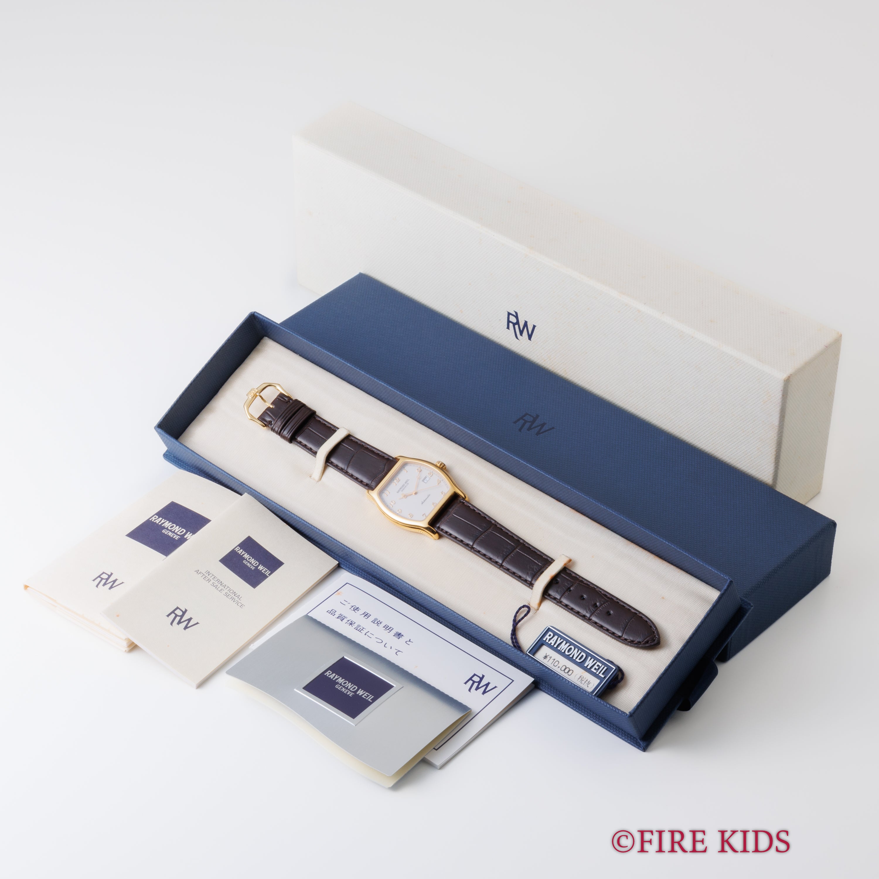 レイモンドウェイル 1995年製 トノー型GPケース 全アラビア数字 自動巻き 箱、ギャラ付き 純正尾錠付き