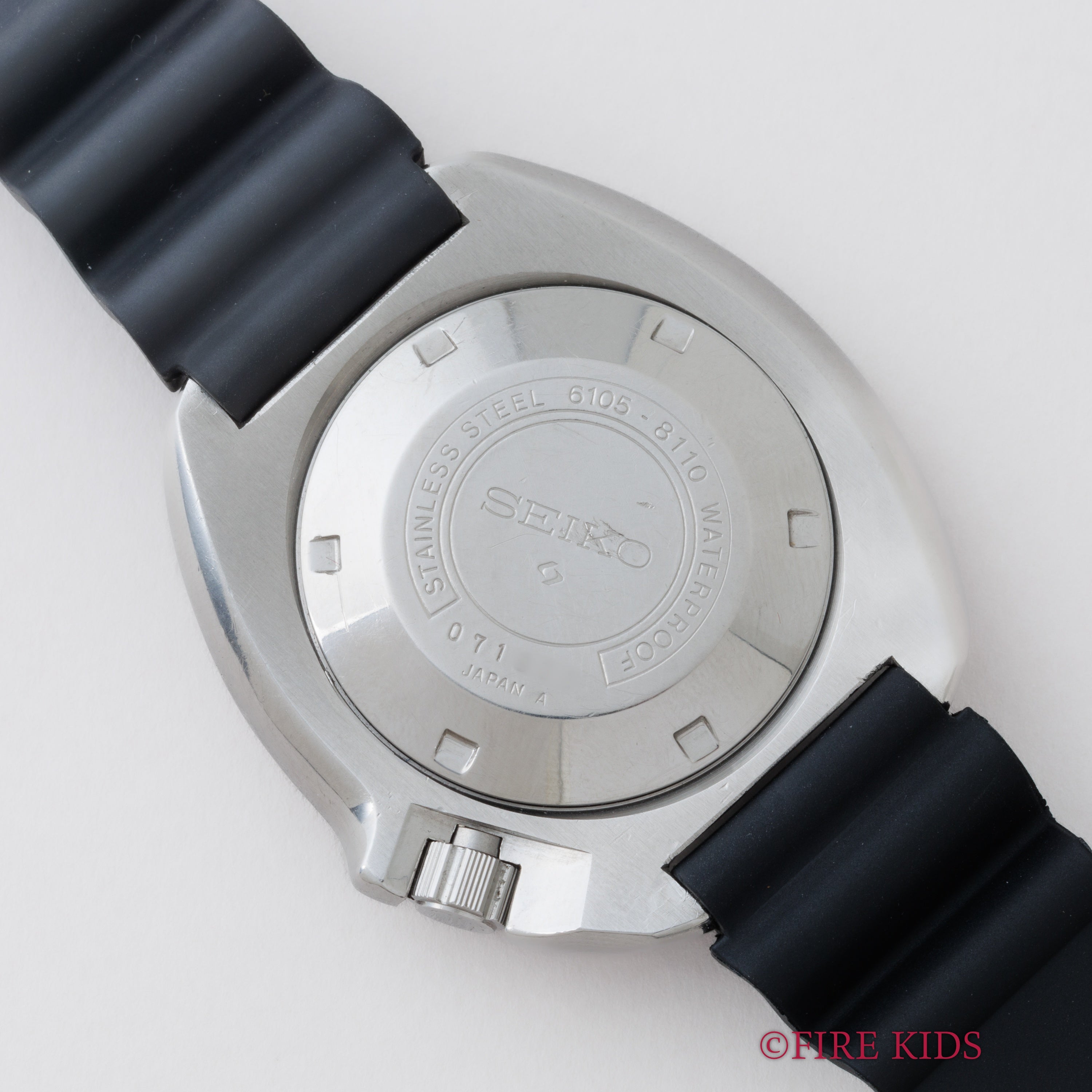 セイコー 150mダイバー 2nd後期最初期型 ウエムラダイバー 1970年製(昭和45年製) 自動巻き Ref.6105-8110