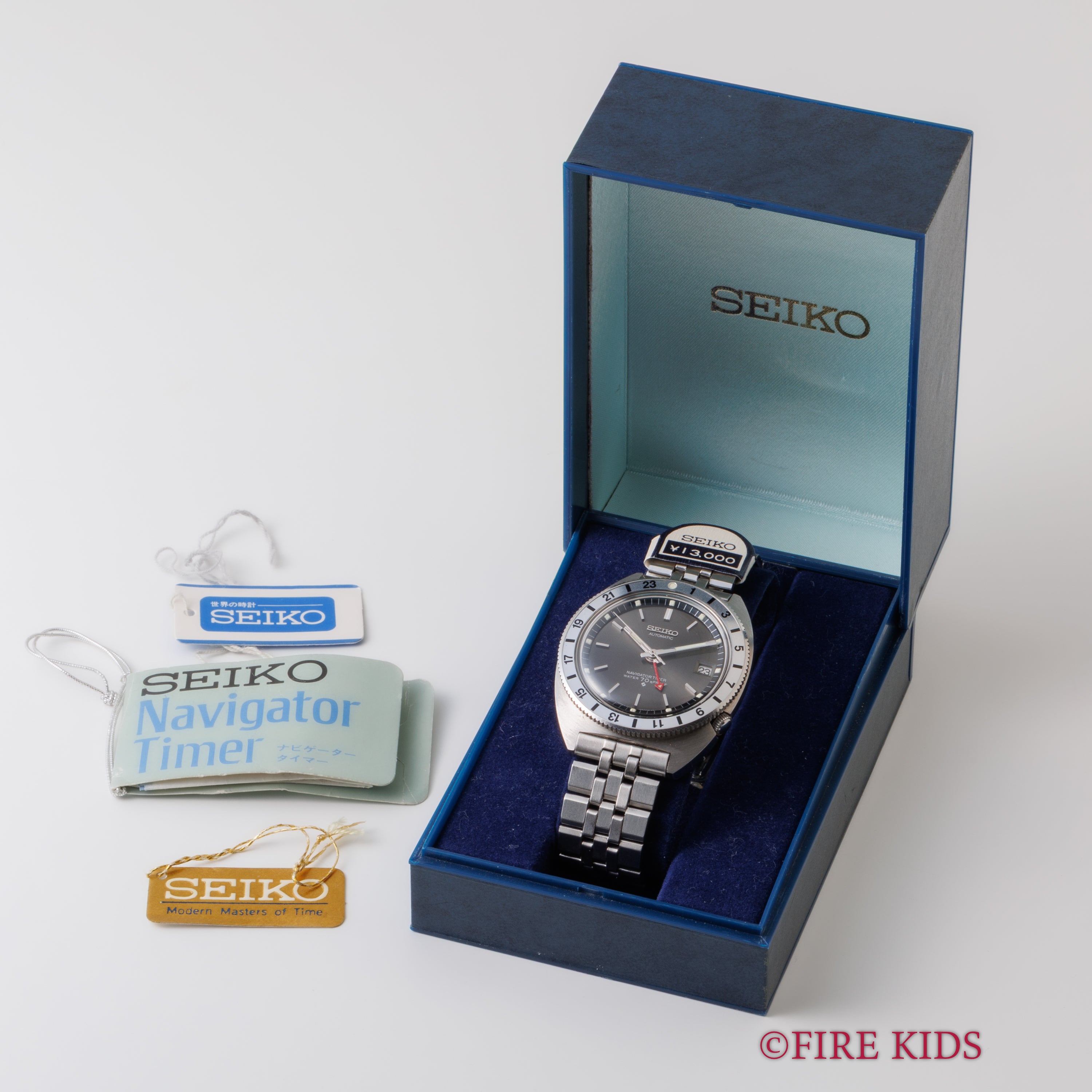 セイコー ナビゲータータイマー ファーストモデル 未使用品 1969年製 回転ベゼル GMT Ref.6117-8000 オリジナルブレス