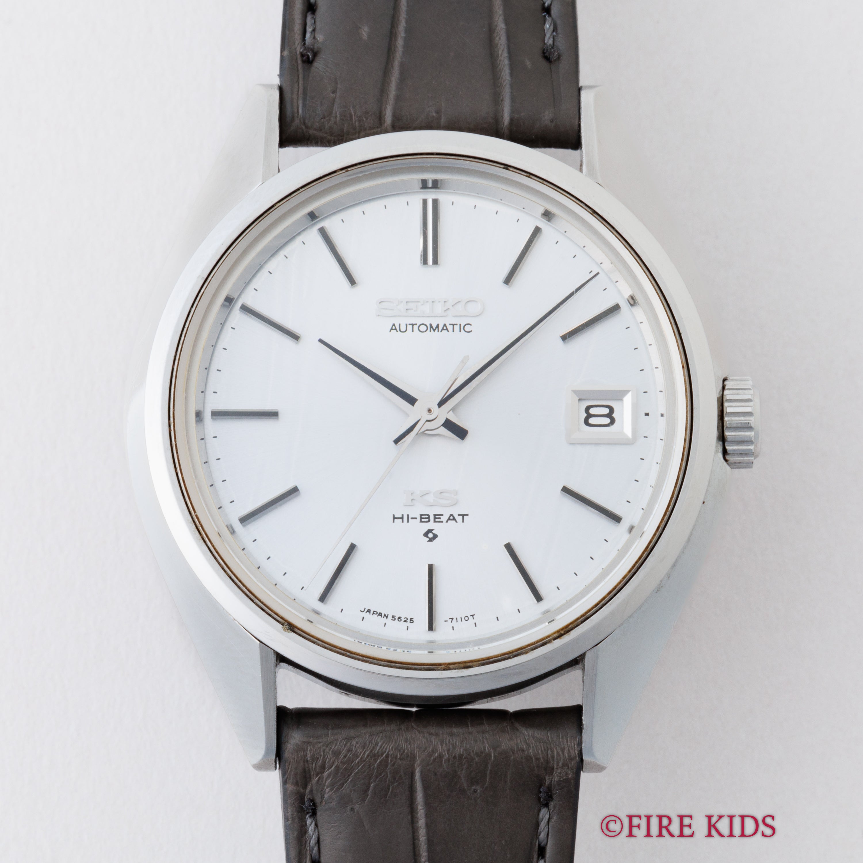 キングセイコー 1973年製 Ref.5625-7111 56KS シルバーダイヤル ハイビート自動巻き