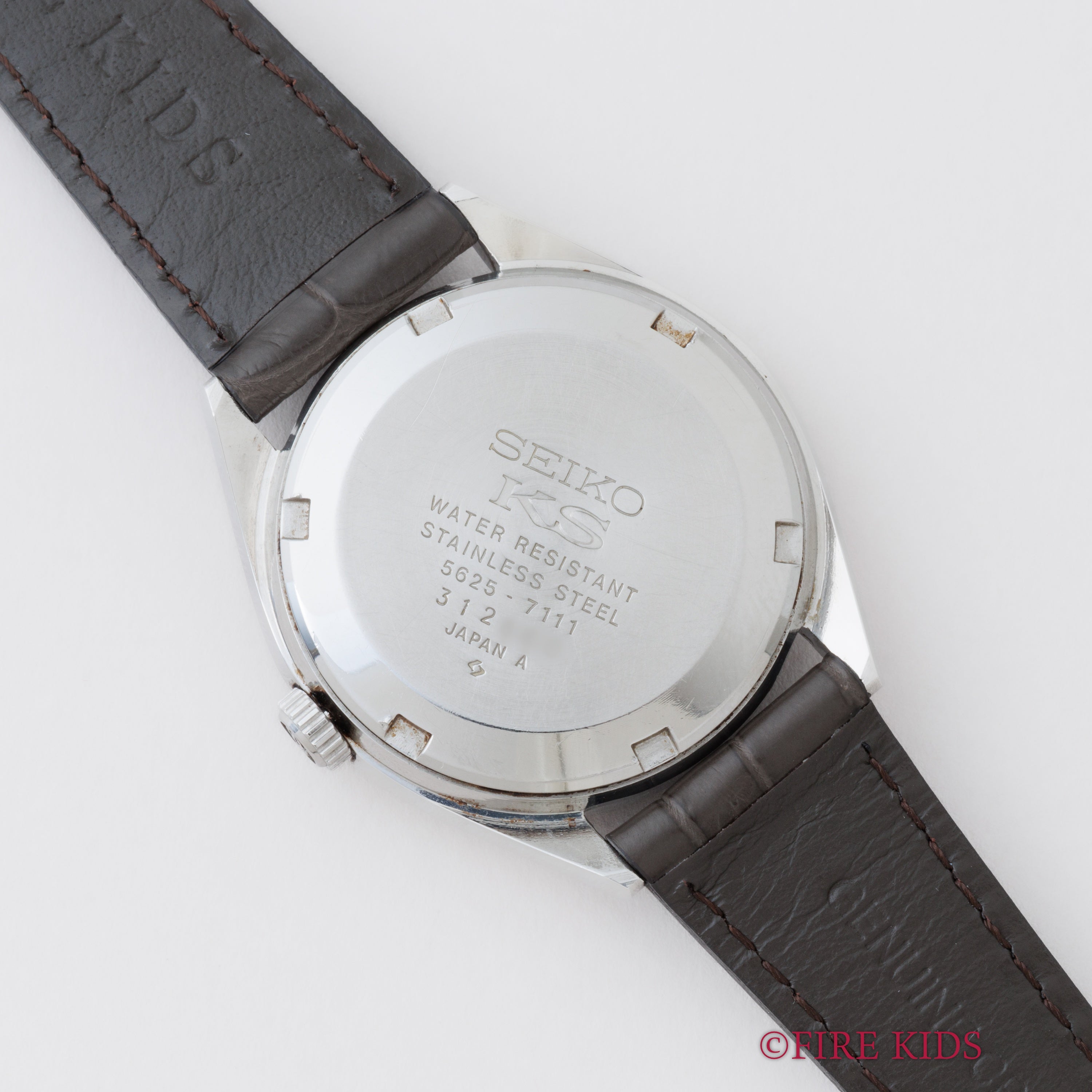 キングセイコー 1973年製 Ref.5625-7111 56KS シルバーダイヤル ハイビート自動巻き