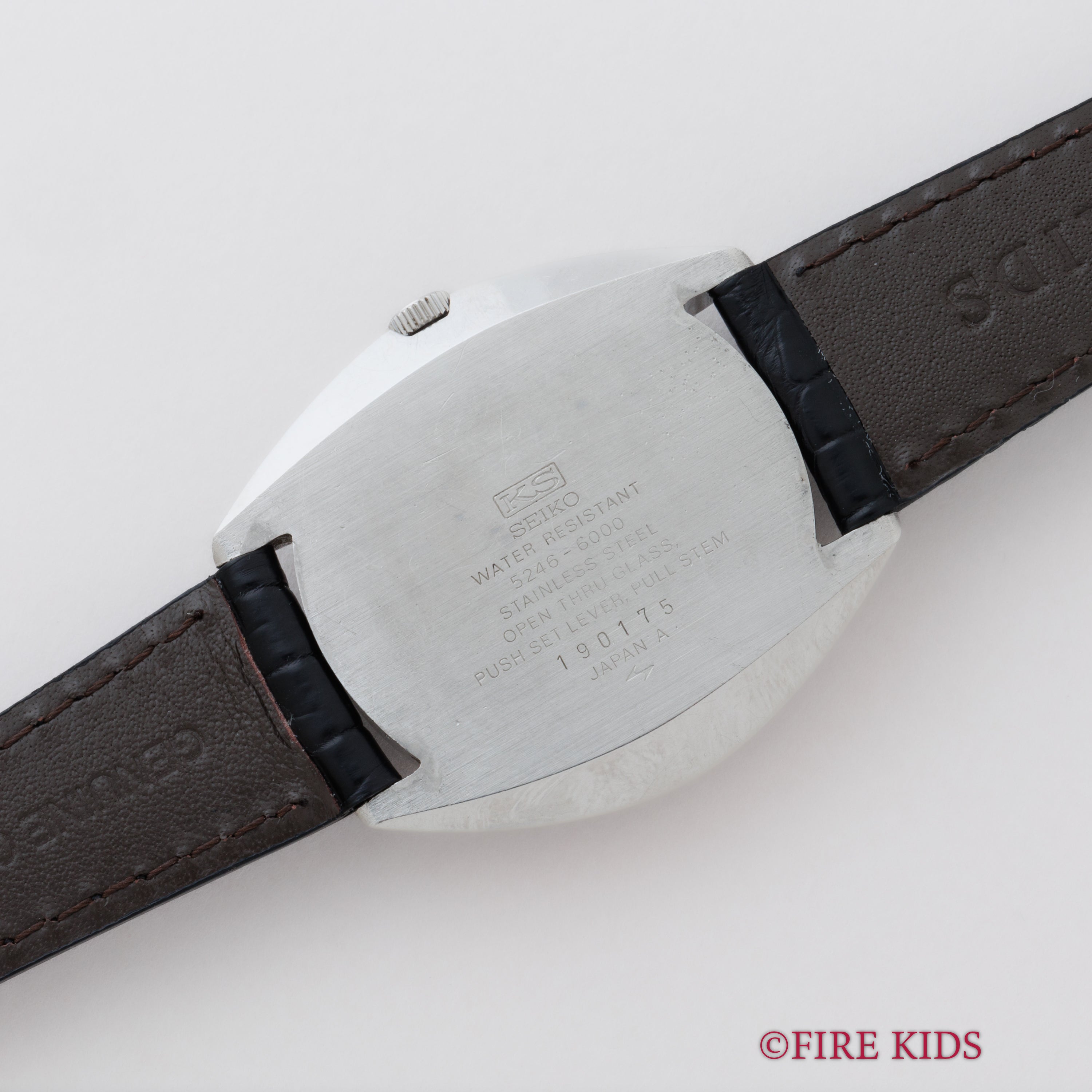 キングセイコー クロノメーター スペシャル 1971年製 Ref.5246-6000 ハイビート自動巻き 52KS