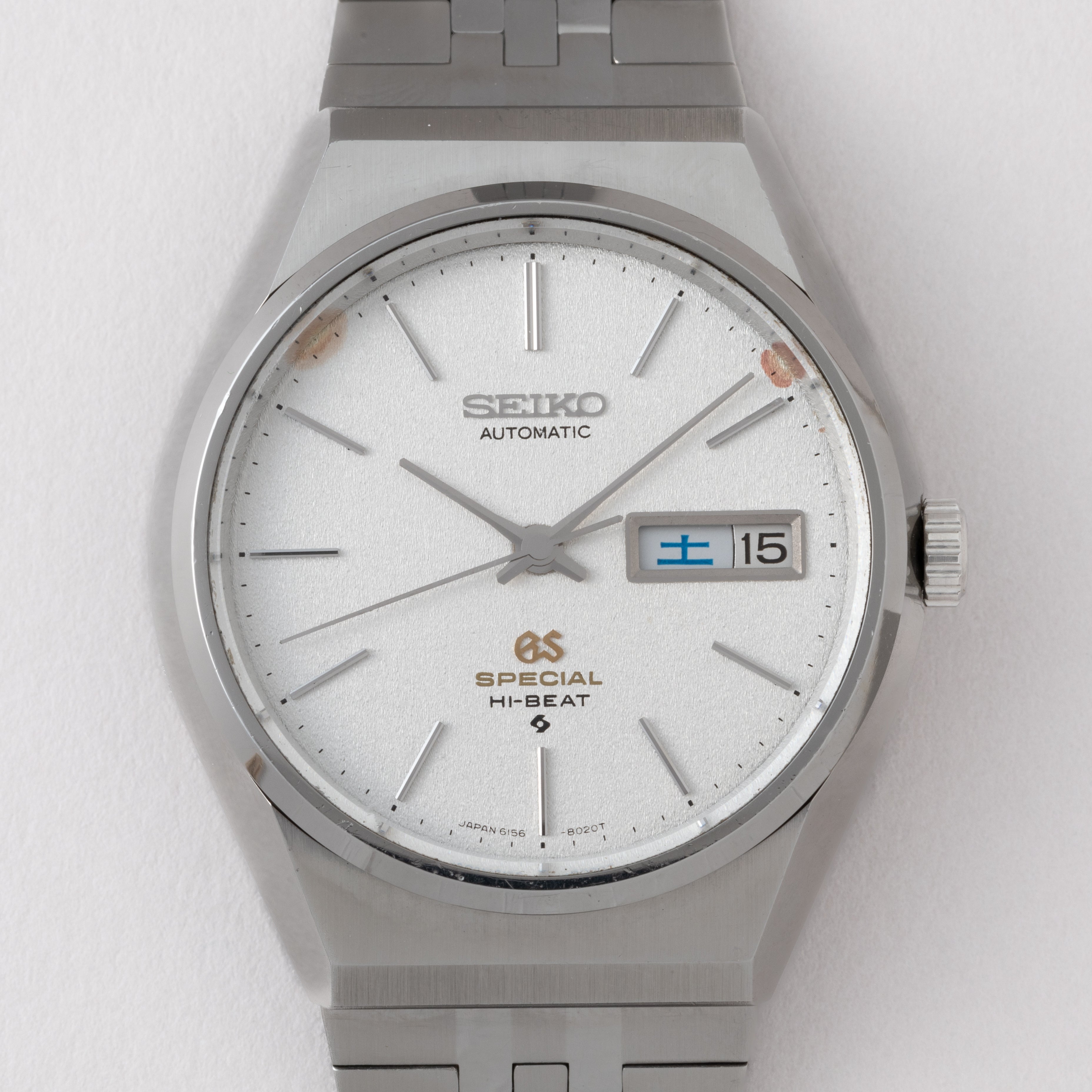 グランドセイコー スペシャル 1974年製 ハイビート 61GSスペシャル Ref.6156-8040 ブレス付き
