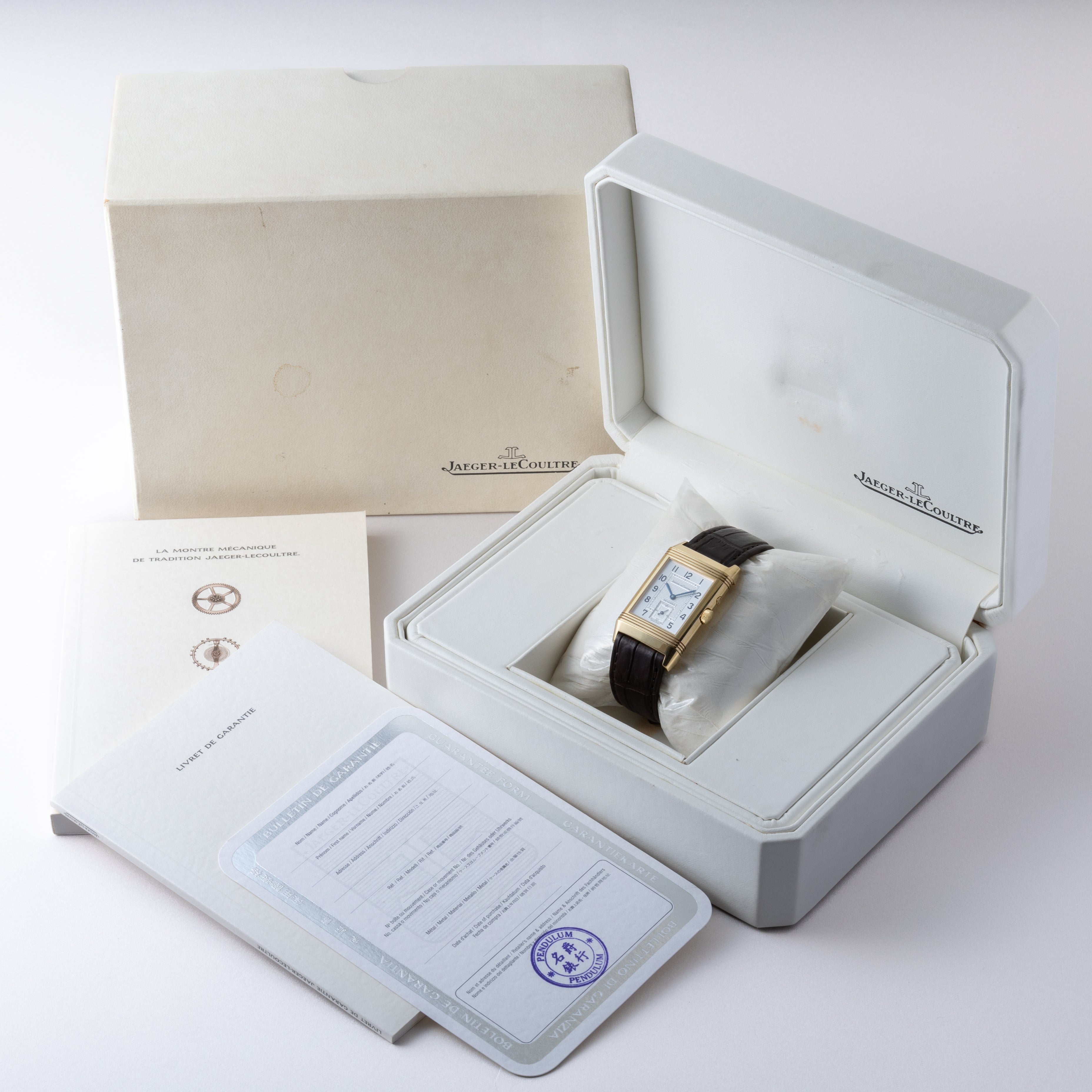 ジャガールクルト レベルソ デュオ ナイト&デイ1990年代後半製 18金無垢 Ref.270.140.542B 純正Dバックル 箱、ギャラ付き