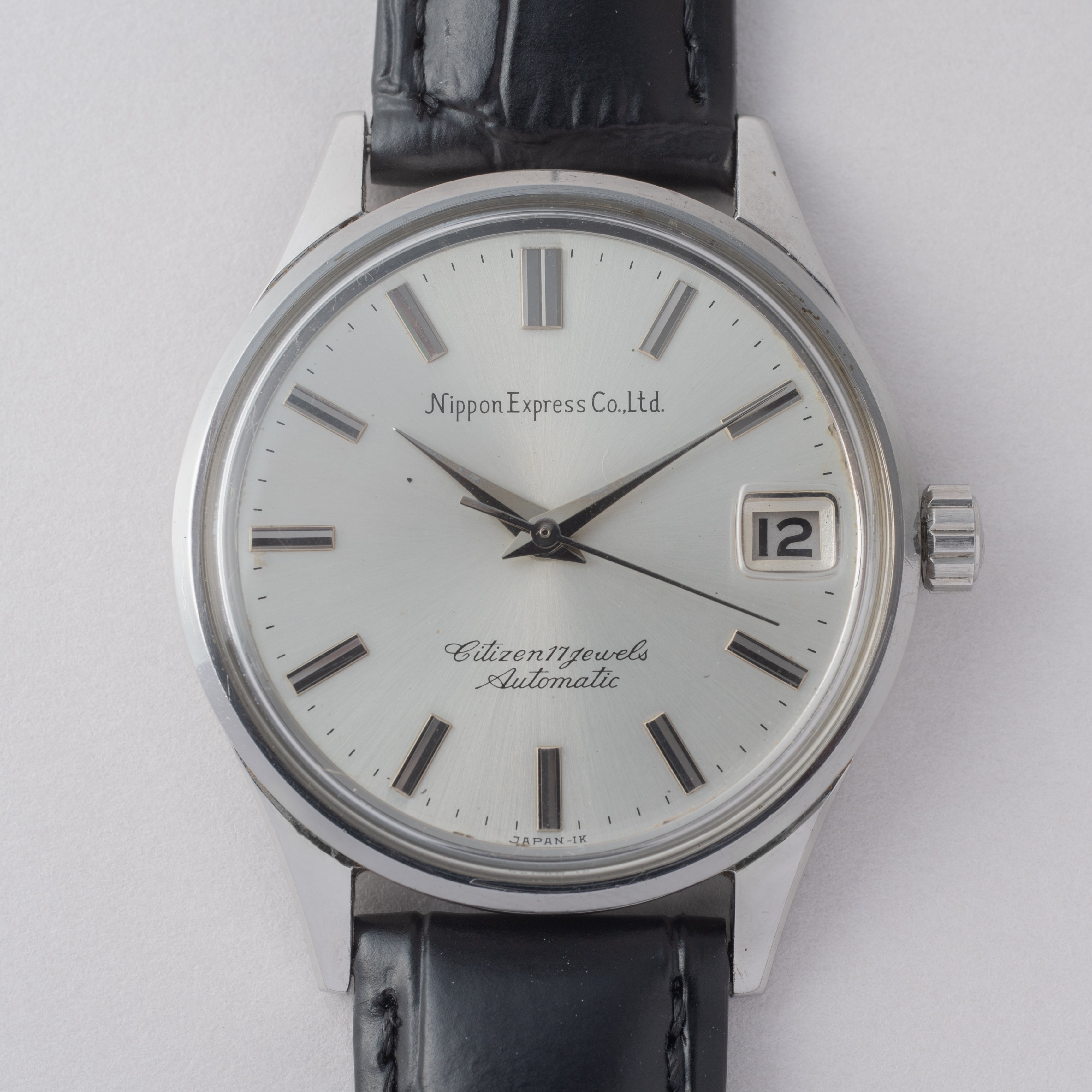 シチズン ラウンド 1967年 自動巻き 日本通運永年勤続表彰