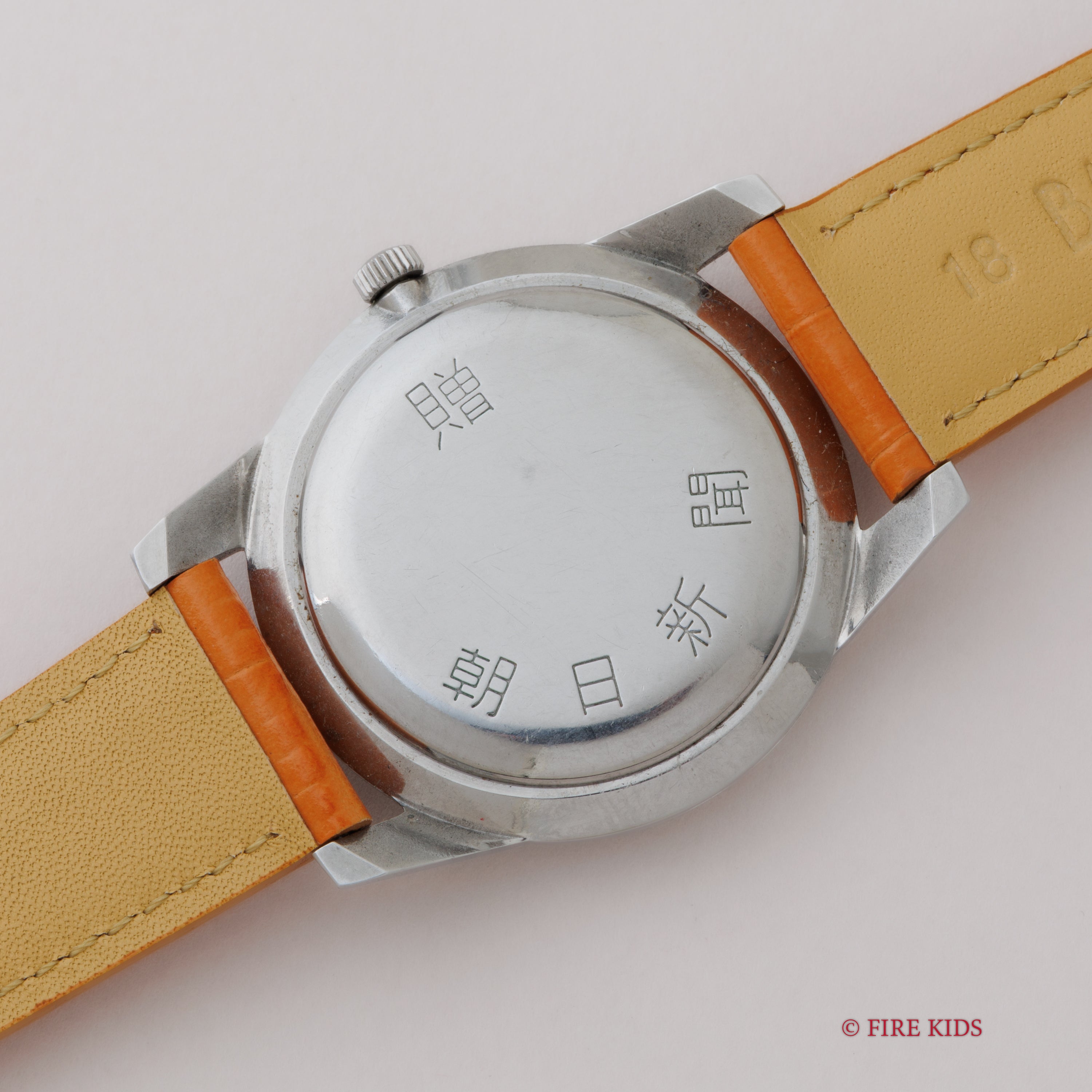 シチズン ラウンドケース パラショック 中三針 朝日新聞 1960年代製 手巻き