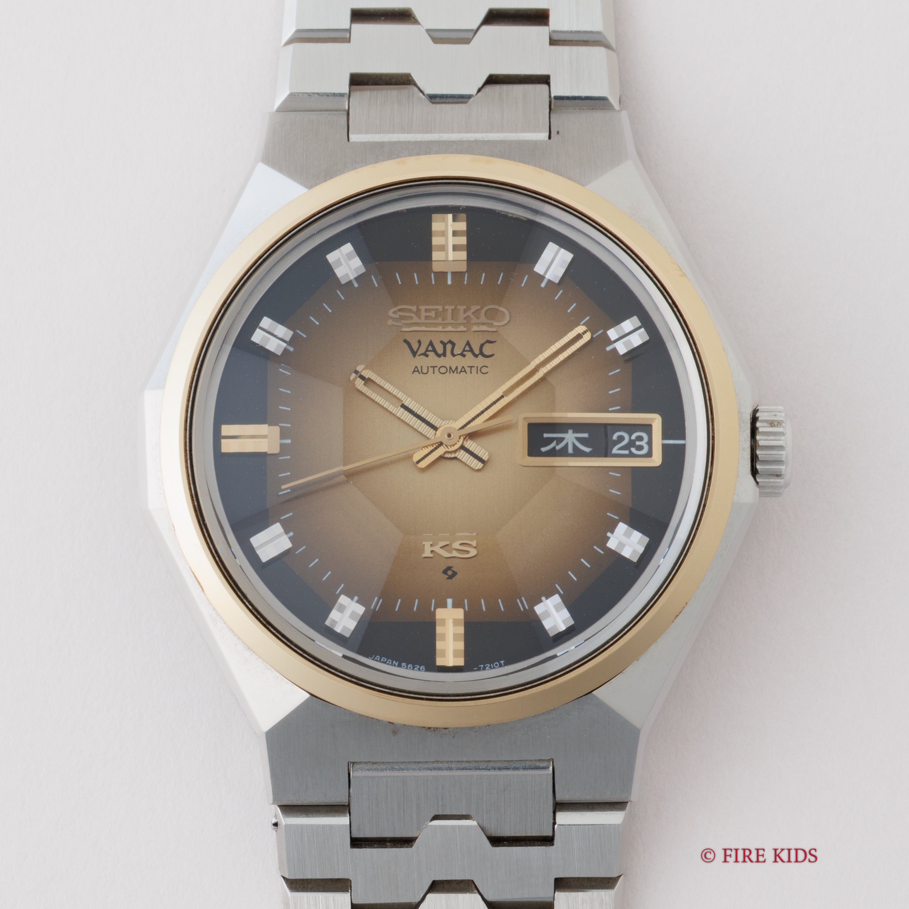 キングセイコー バナック 1973年製 Ref.5626-7180 ブラウンダイヤル ハイビート自動巻