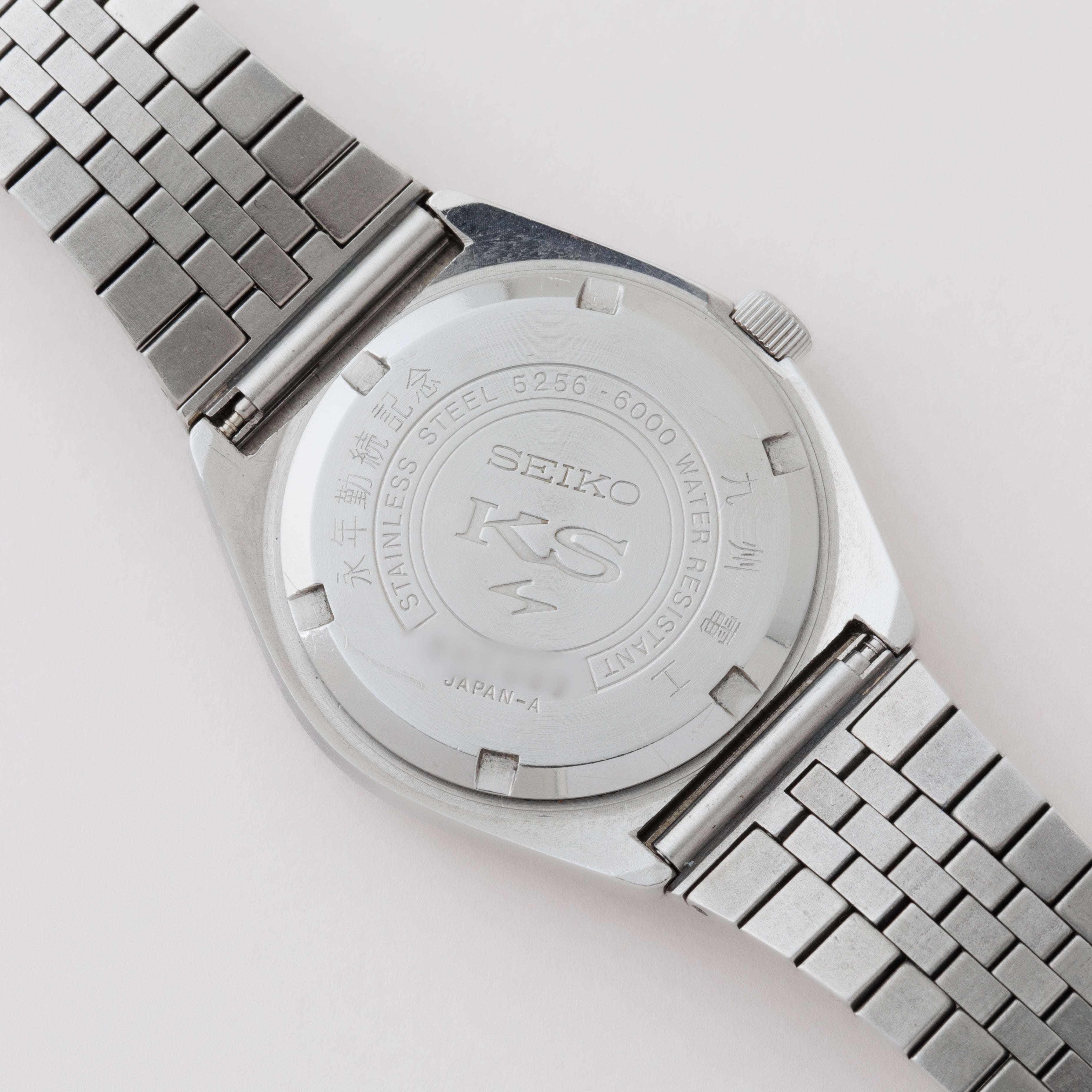 セイコー キングセイコー スペシャル バナック 1973年製 Ref.5256-6000 グリーンダイヤル 九州電工