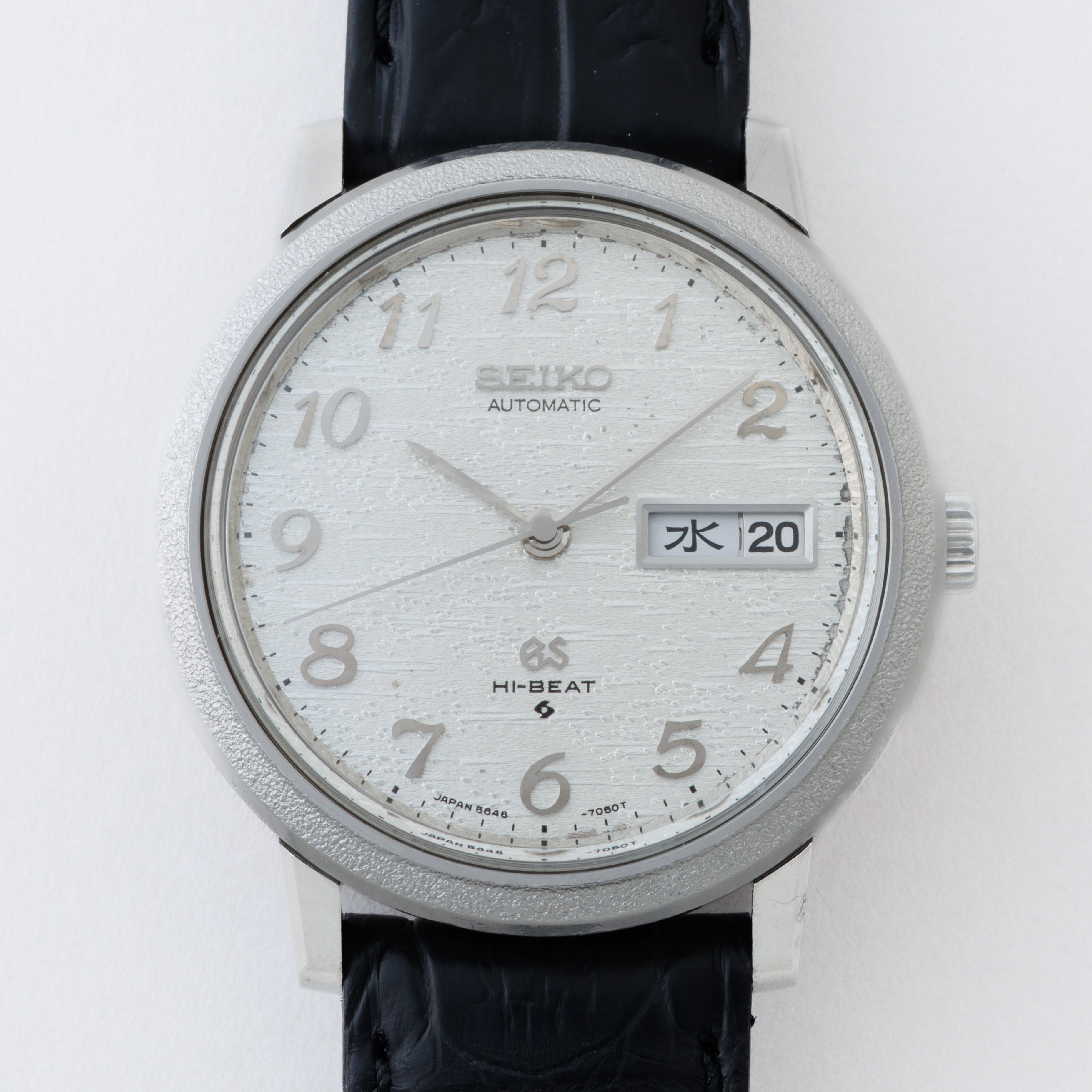 グランドセイコー ハイビート自動巻き 1973年製 アラビアダイヤル ハンマートーンベゼル 5646‐7040