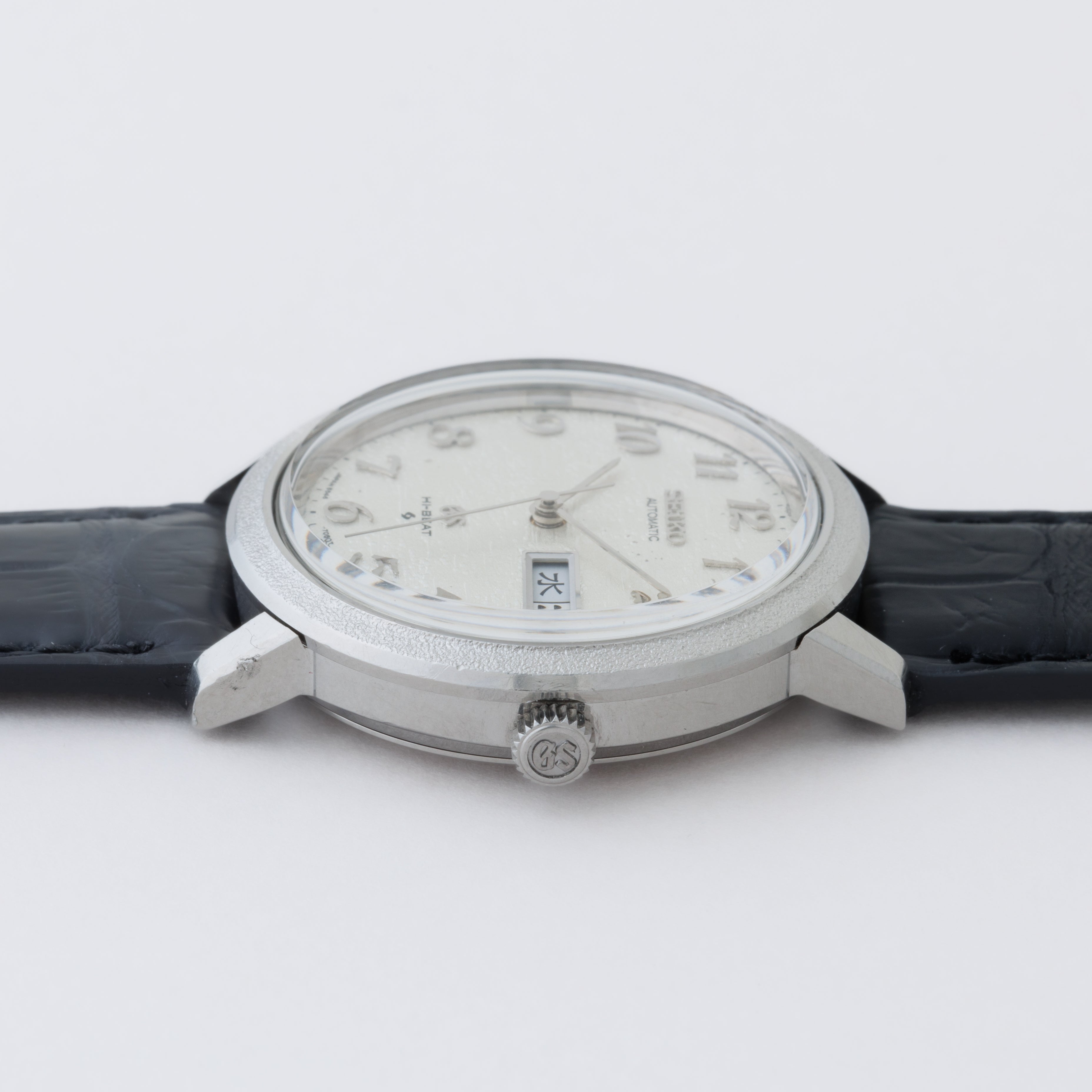 グランドセイコー ハイビート自動巻き 1973年製 アラビアダイヤル ハンマートーンベゼル 5646‐7040