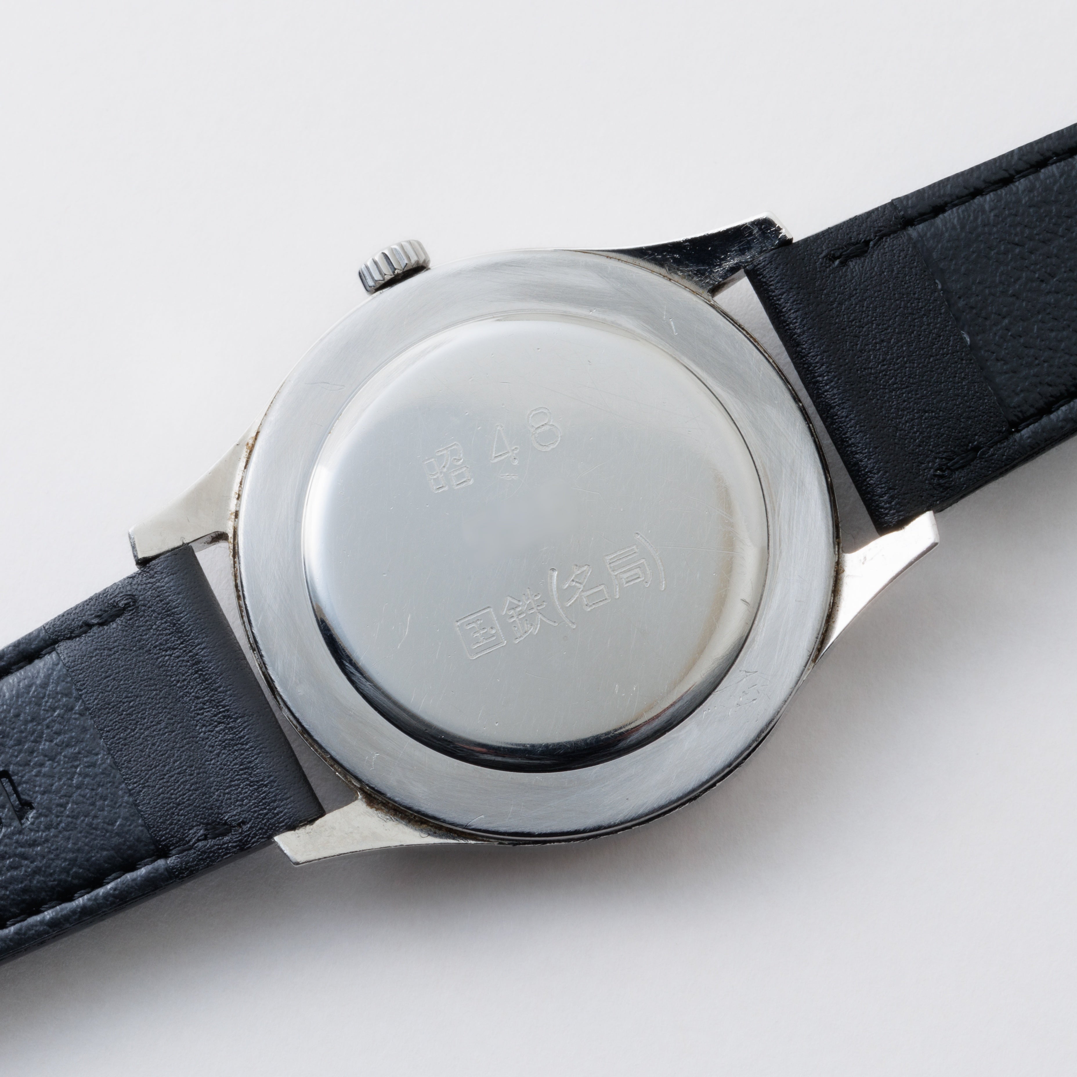 シチズン ホーマー 国鉄(名局) 1973年製 手巻き Cal.1160 昭和48年