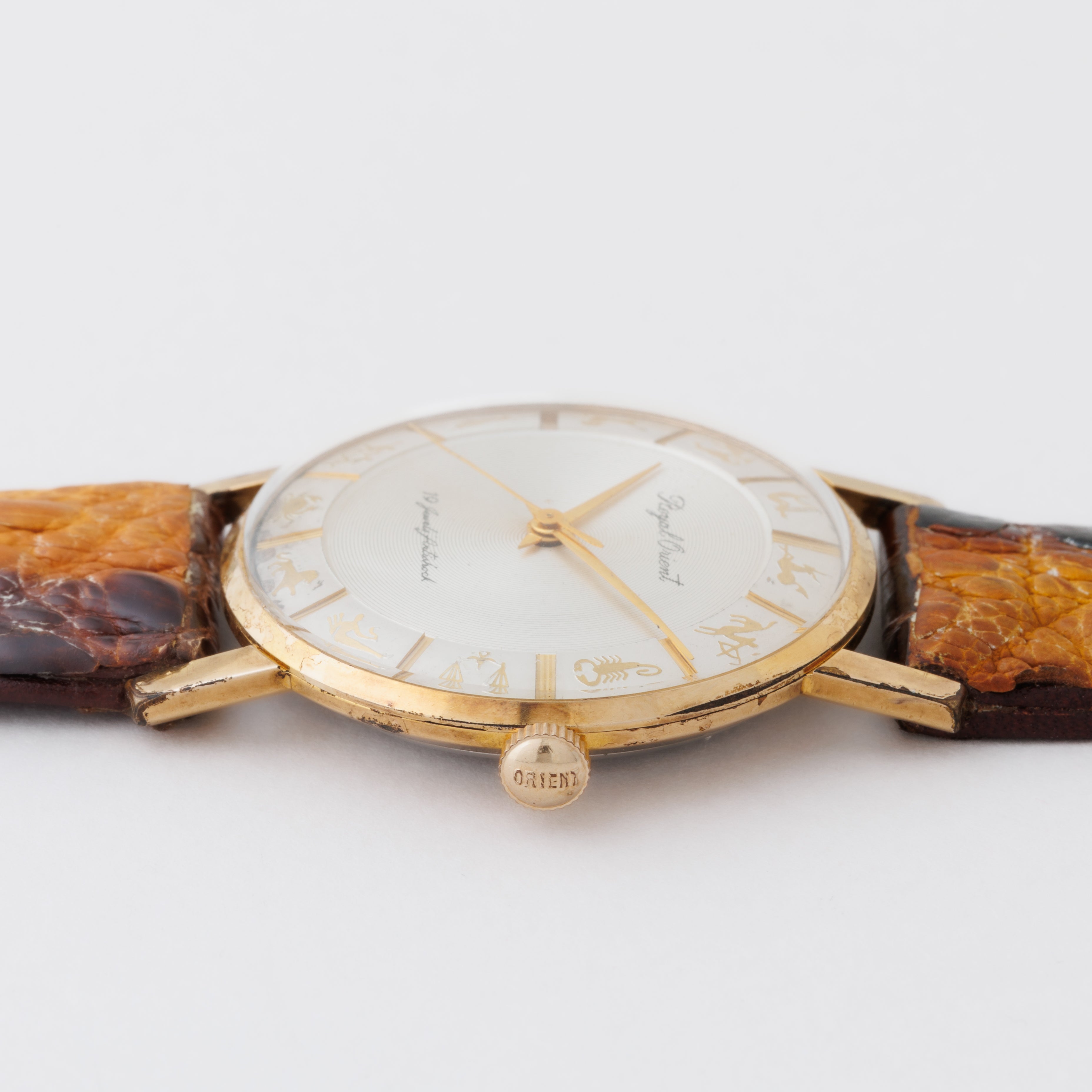 ロイヤルオリエント 星座文字盤 1960年代製 19石手巻き