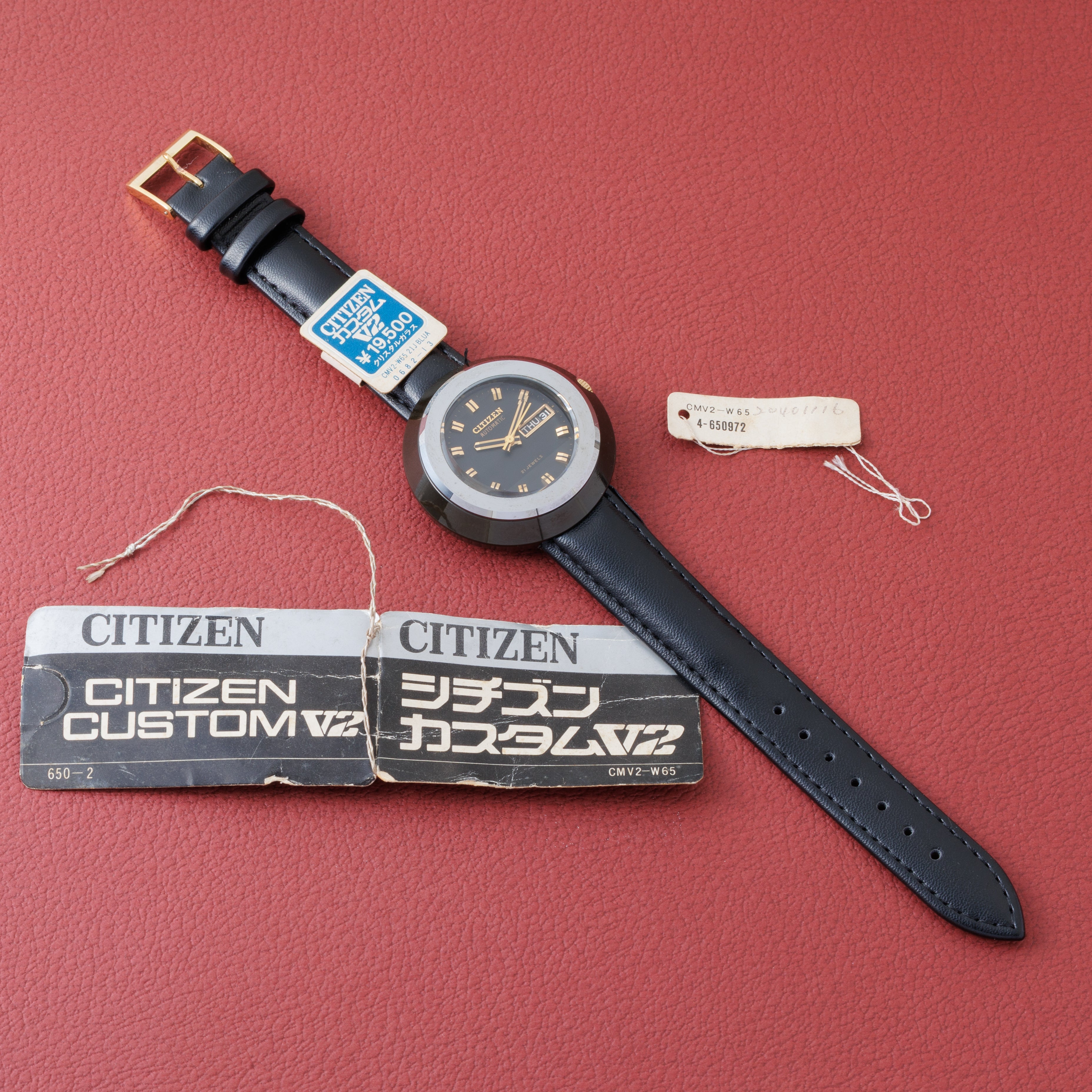 シチズン カスタムV2 1972年製 Ref.4-650972-K ブラッキーケース 純正尾錠付き