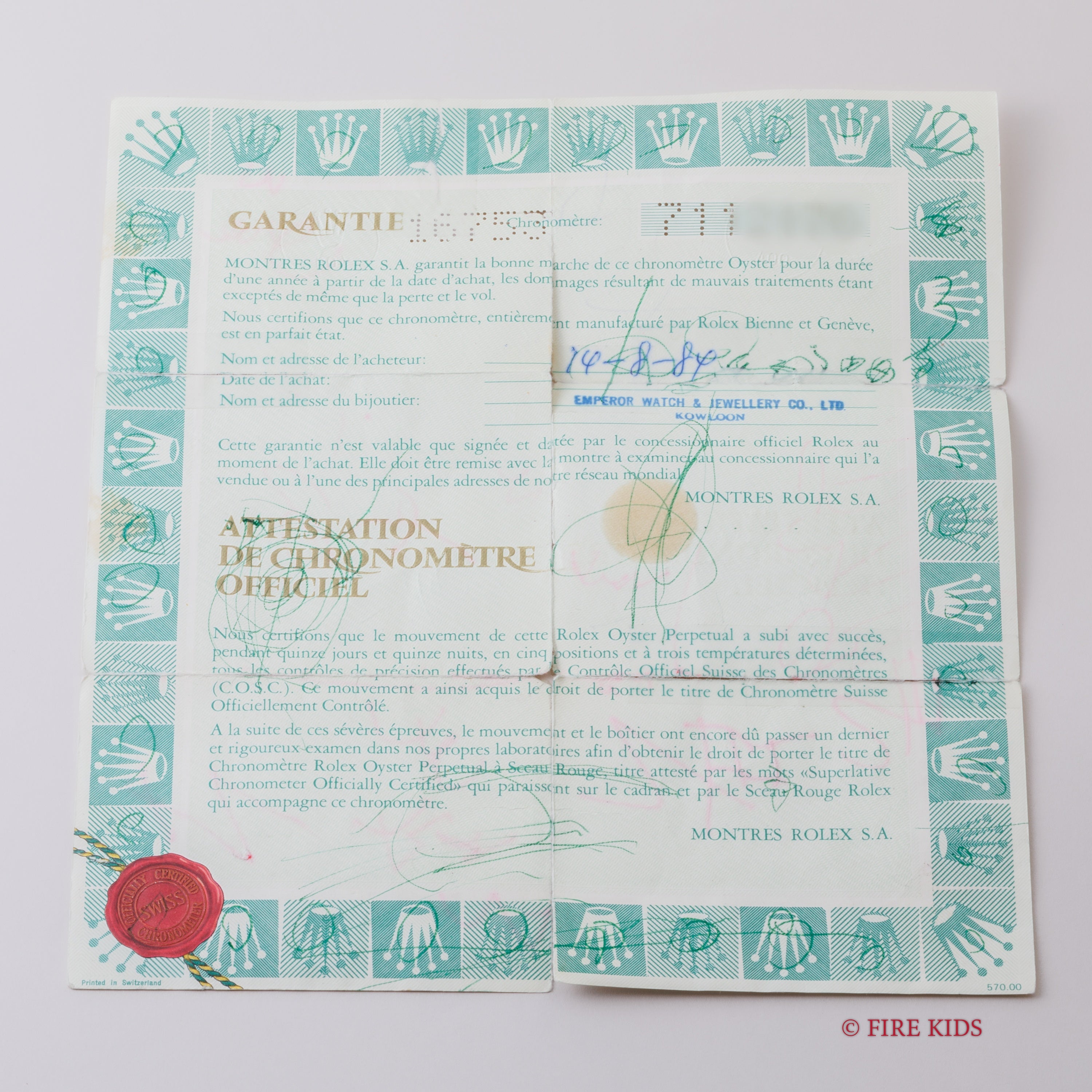 ロレックス 1981年製 GMTマスター コンビ 茶ツボ パティーナダイヤル Ref.16753 ルートビア 純正コンビジュビリーブレス ギャラ付