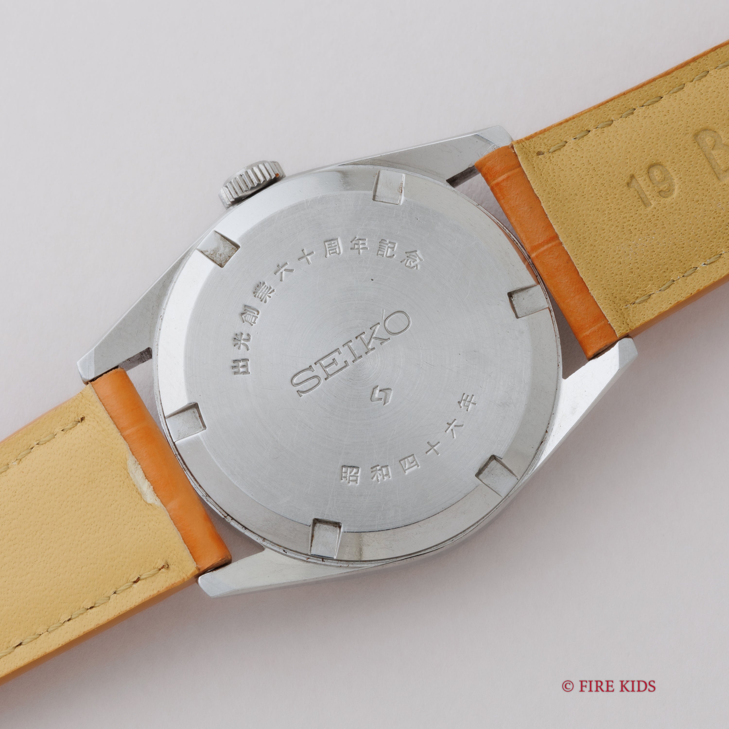 セイコー ロードマーベル 36000 1971年製 10振動手巻 出光創業60周年