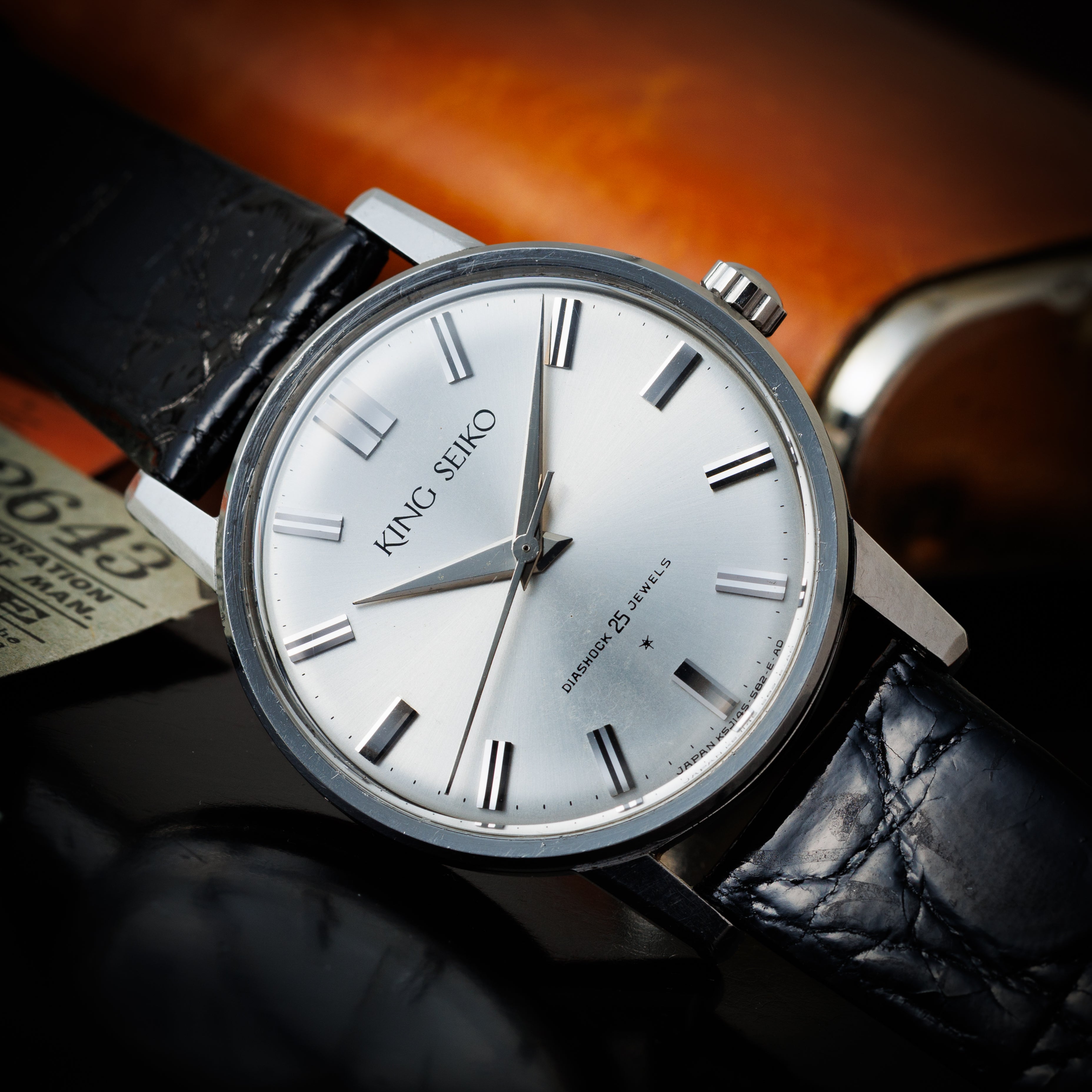 キングセイコー ファースト SS 手巻き