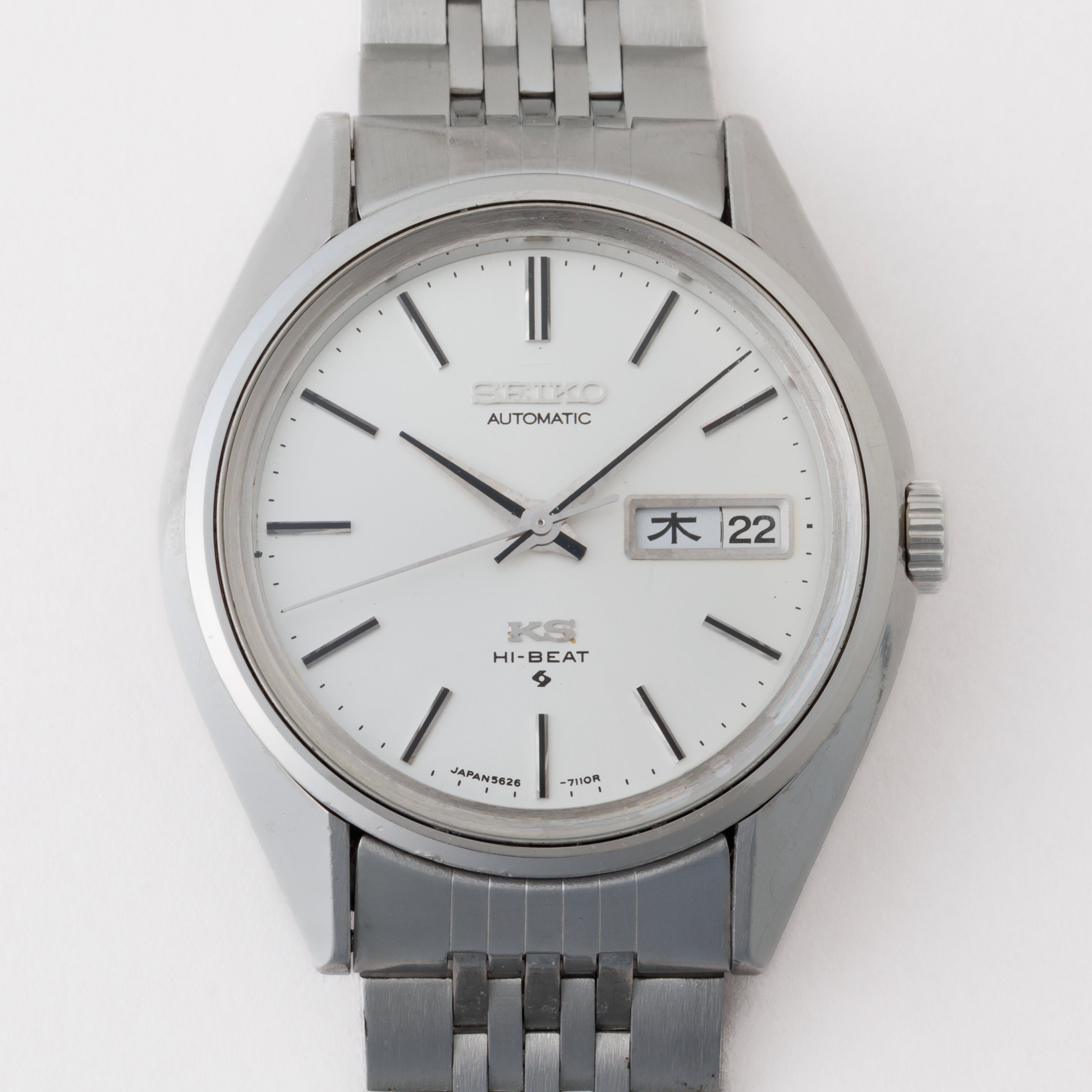 キングセイコー ハイビート 1974年製 Ref.5626-7113 56KS シルバーダイヤル 純正ブレス