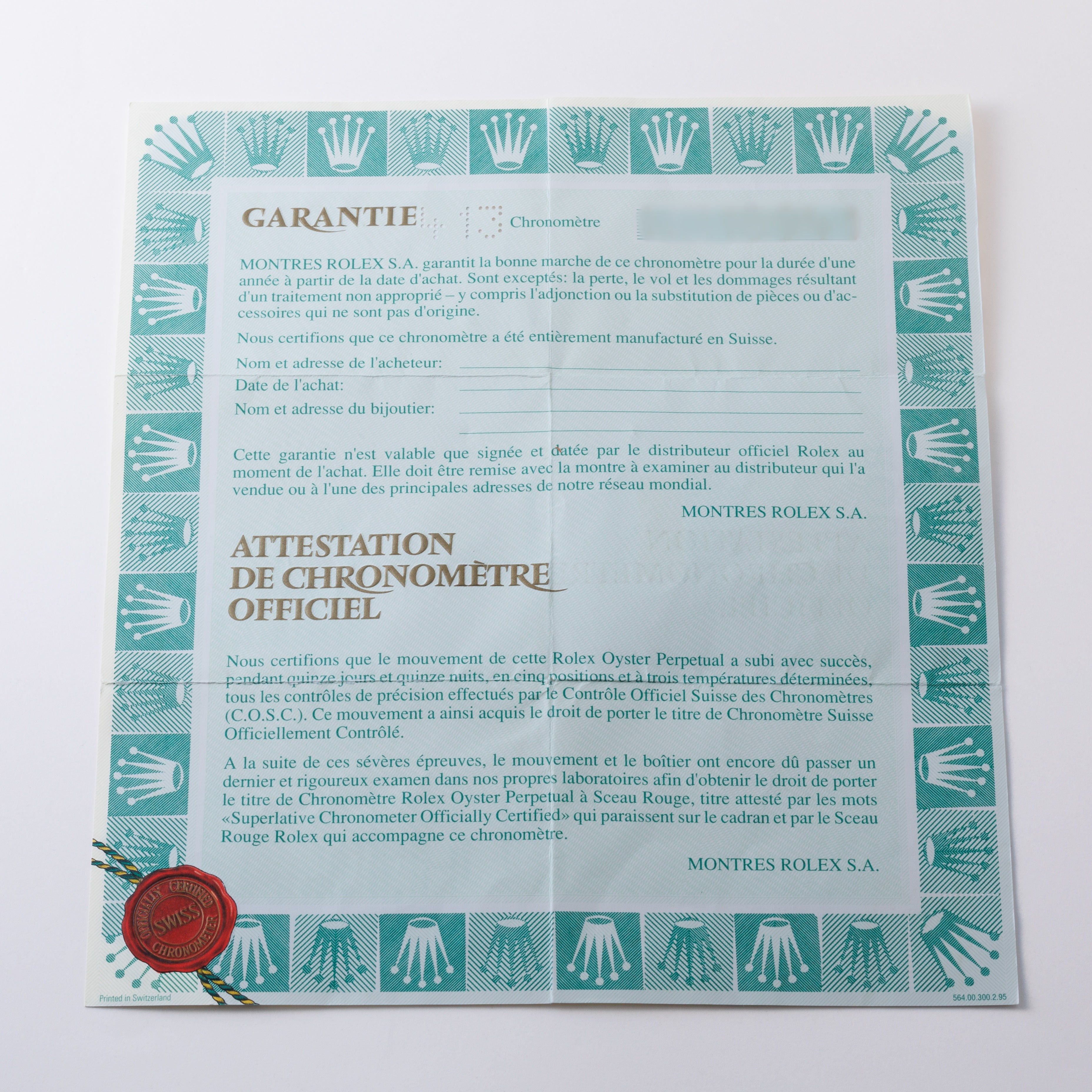 ロレックス サブマリーナー 1995年製 Ref.16610 箱、ギャラ付き