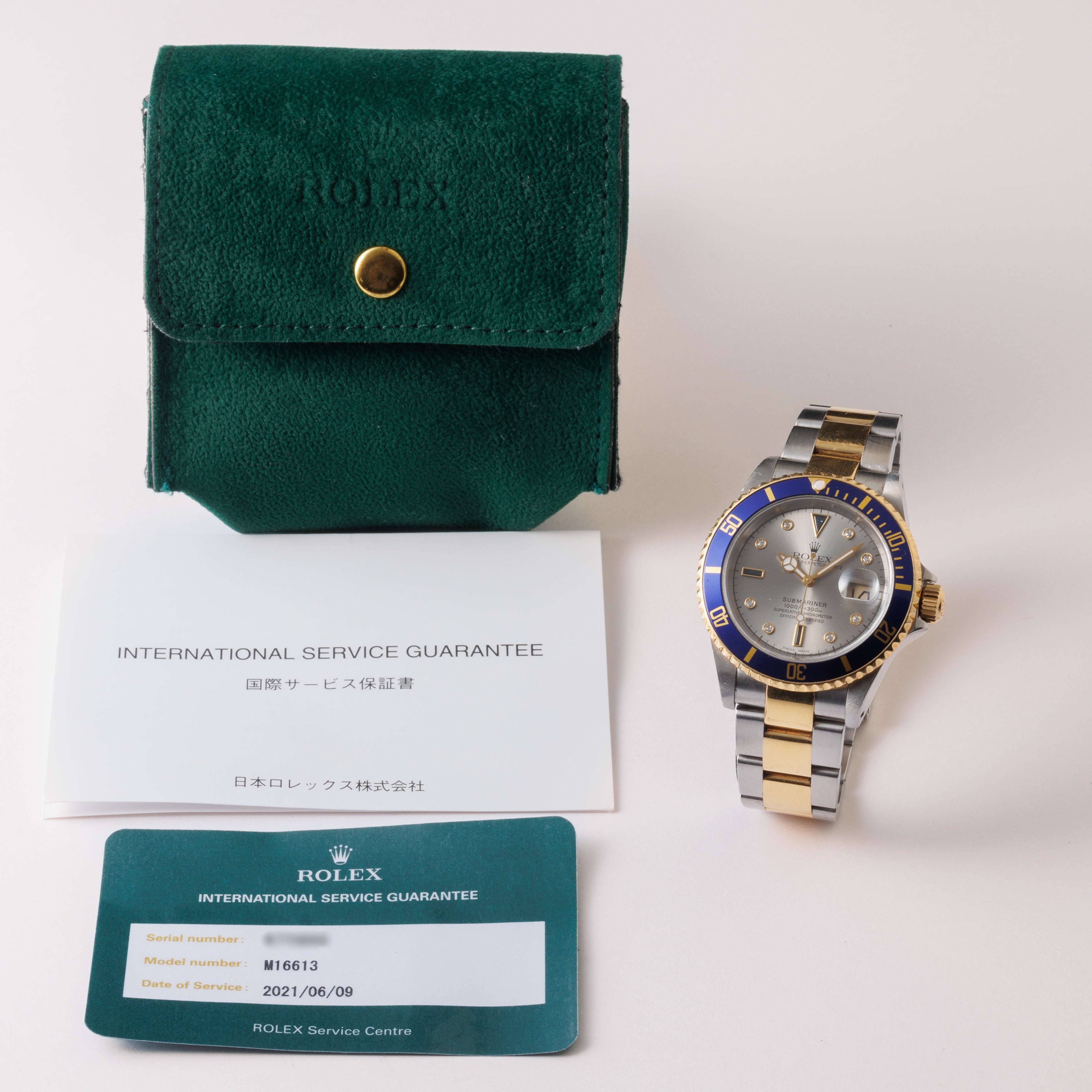 ロレックス サブマリーナー 2001年製 コンビ Ref.16613 K番 グレーダイヤル サービスギャラ付き