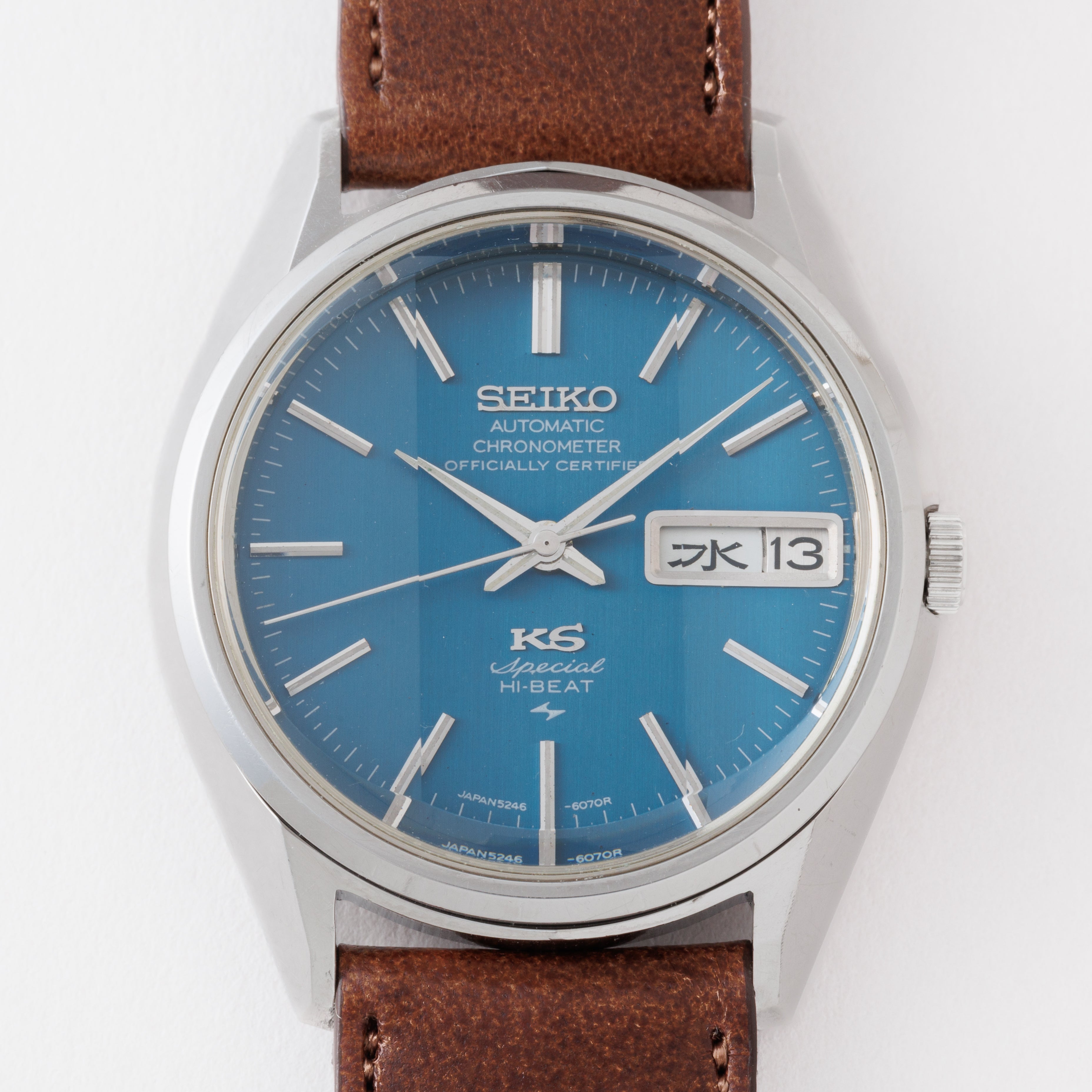 キングセイコー 1972年製 Ref.5246-6060 ブルーダイヤル